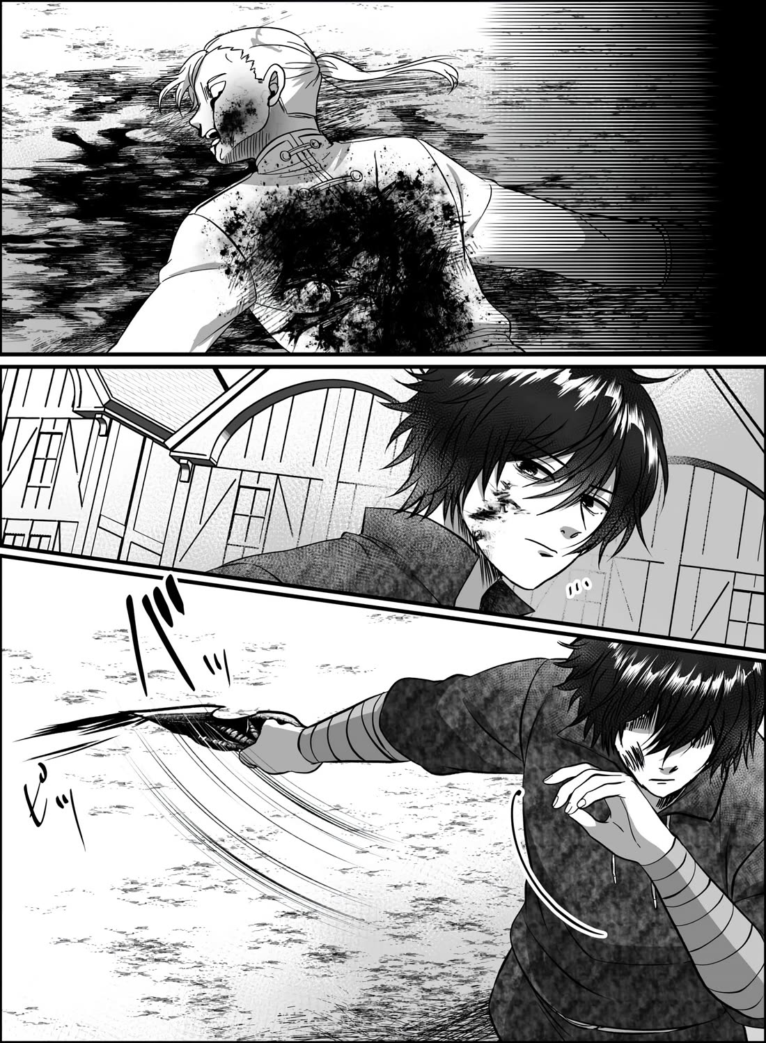 In a World Where Levels Rule Chapter 14 page 27 - Chapter 14