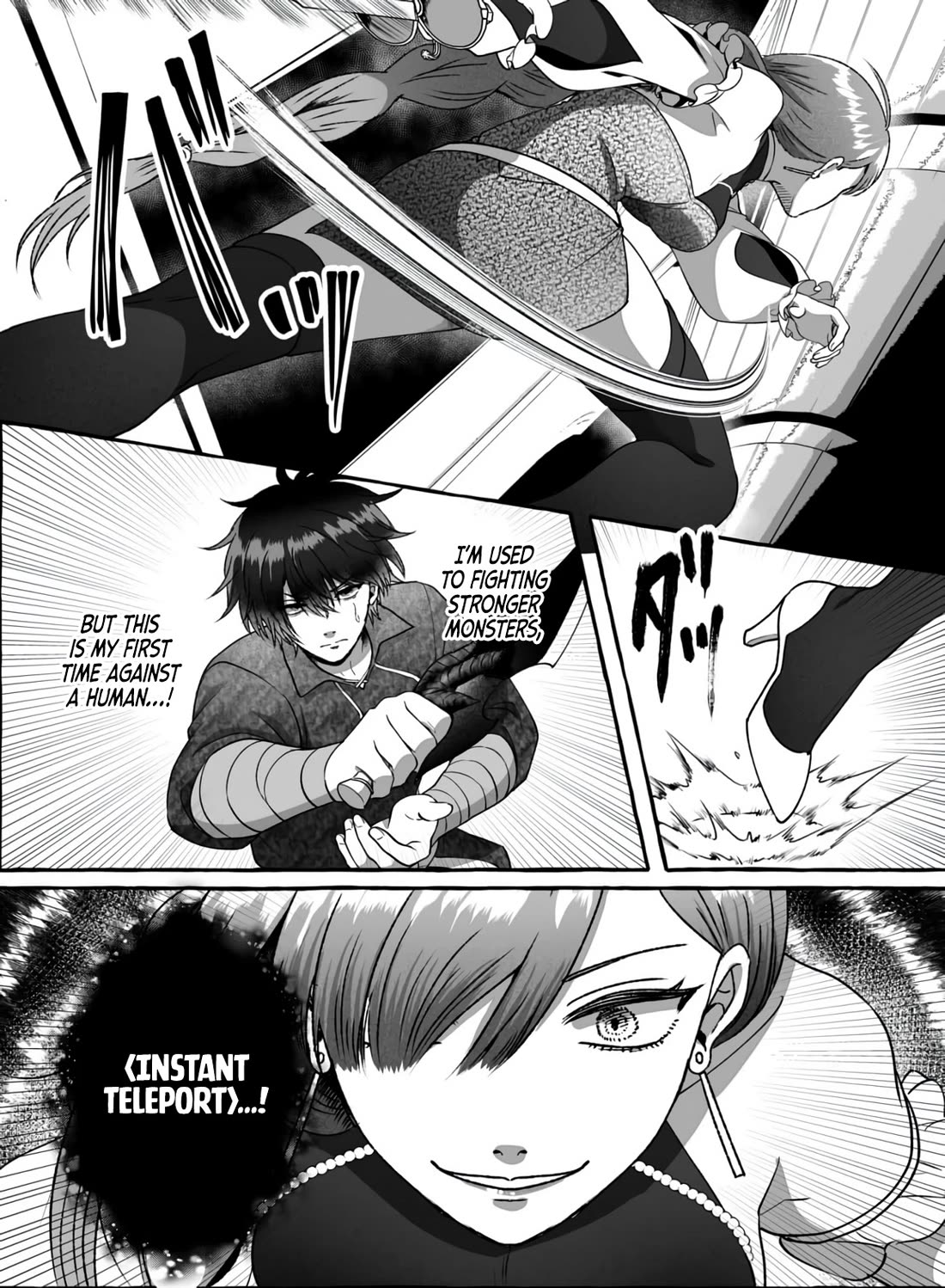 In a World Where Levels Rule Chapter 15 page 18 - Chapter 15