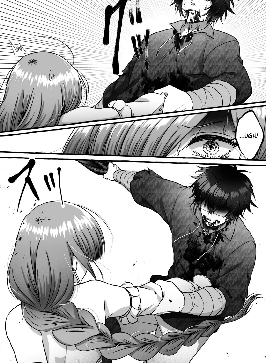 In a World Where Levels Rule Chapter 15 page 29 - Chapter 15