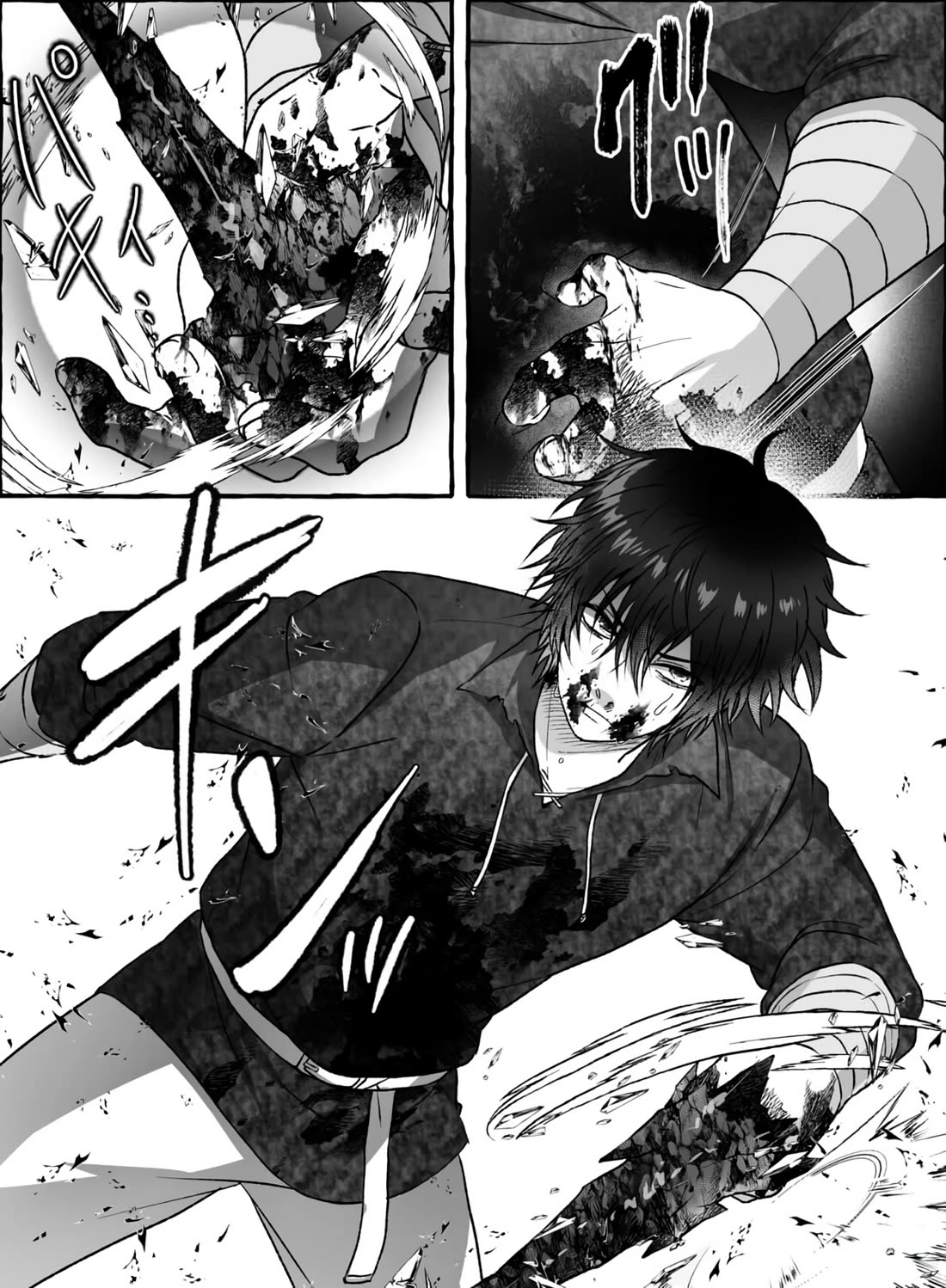 In a World Where Levels Rule Chapter 16 page 18 - Chapter 16