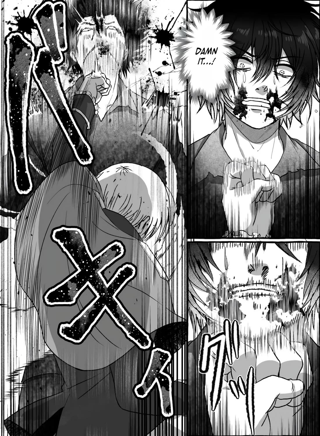 In a World Where Levels Rule Chapter 16 page 21 - Chapter 16