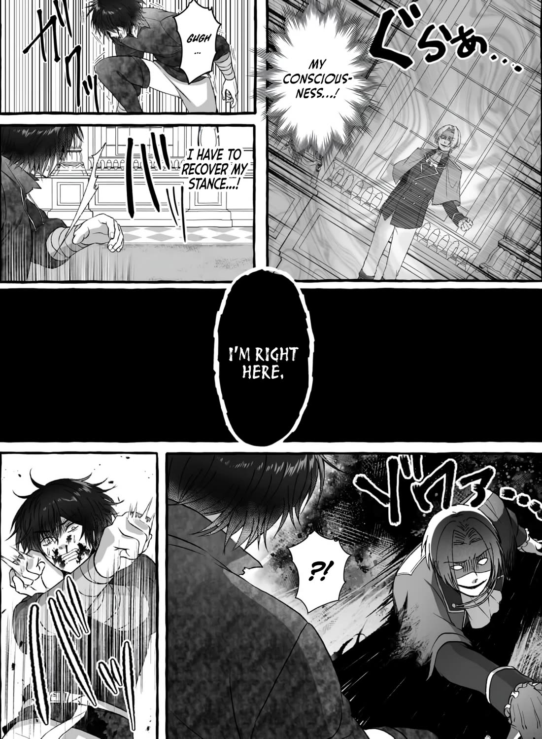 In a World Where Levels Rule Chapter 16 page 22 - Chapter 16