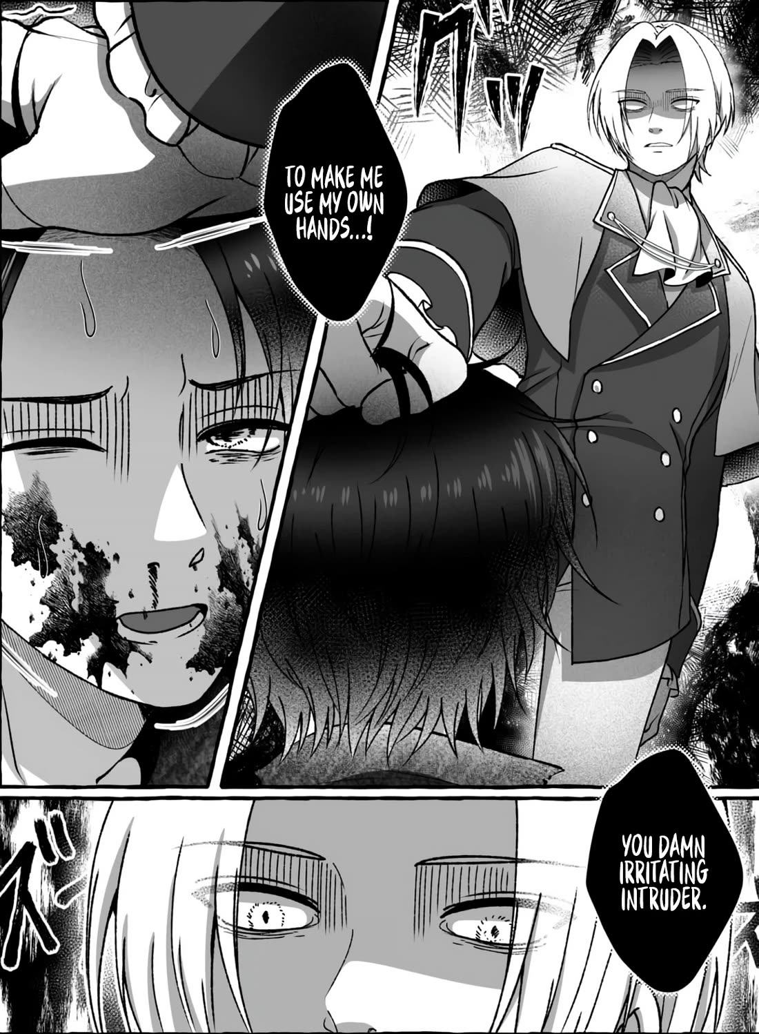 In a World Where Levels Rule Chapter 16 page 25 - Chapter 16