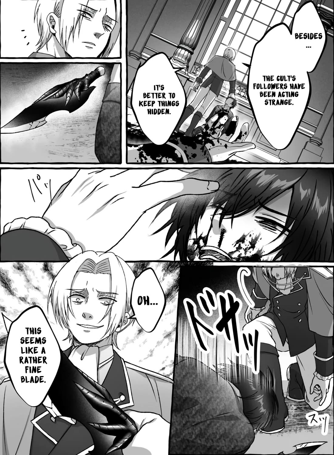 In a World Where Levels Rule Chapter 16 page 28 - Chapter 16