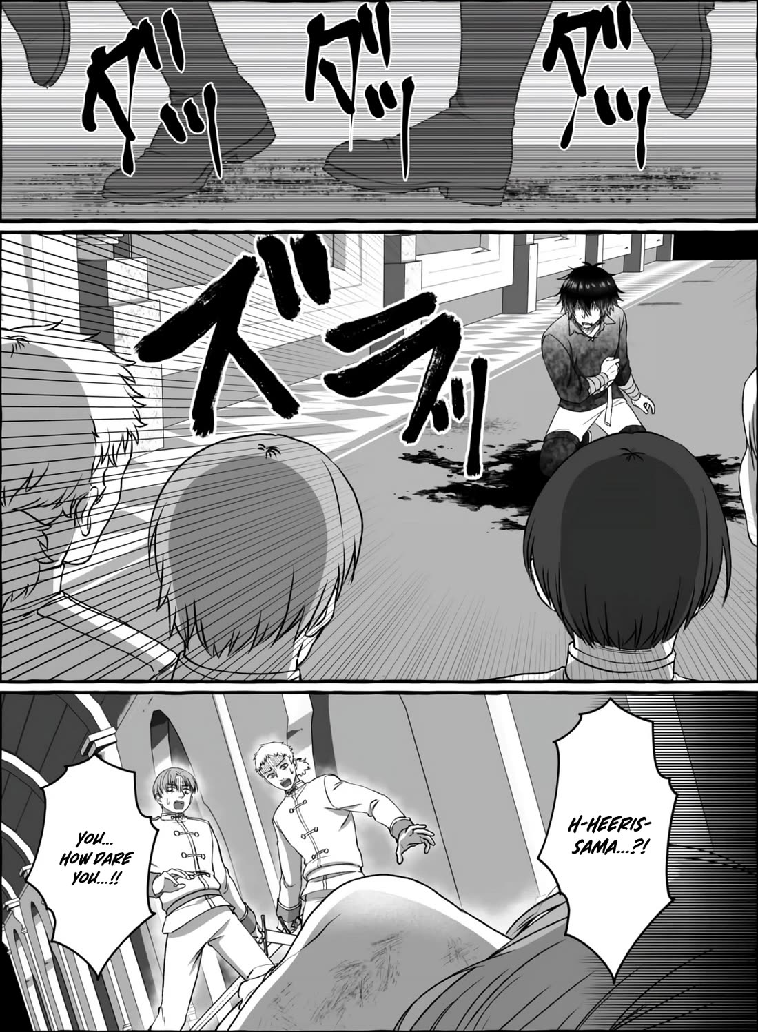 In a World Where Levels Rule Chapter 16 page 6 - Chapter 16