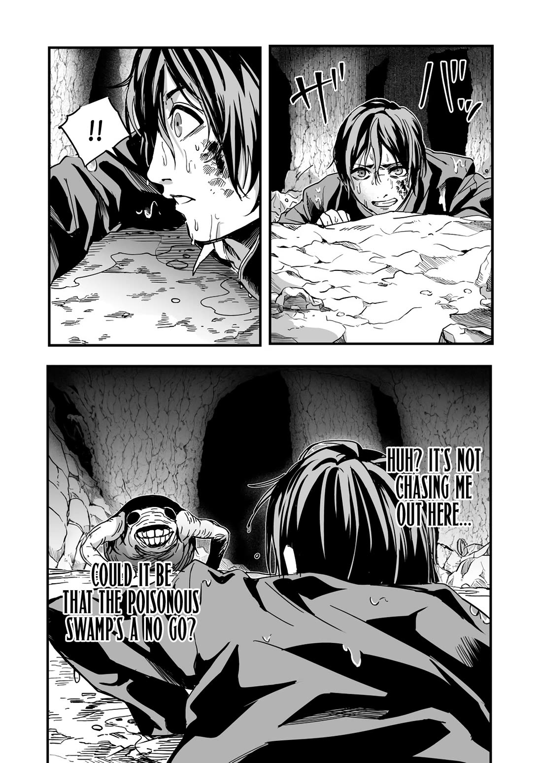 In a World Where Levels Rule Chapter 2 page 12 - Chapter 2