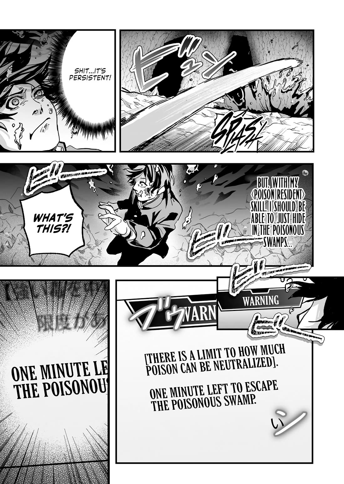 In a World Where Levels Rule Chapter 2 page 15 - Chapter 2