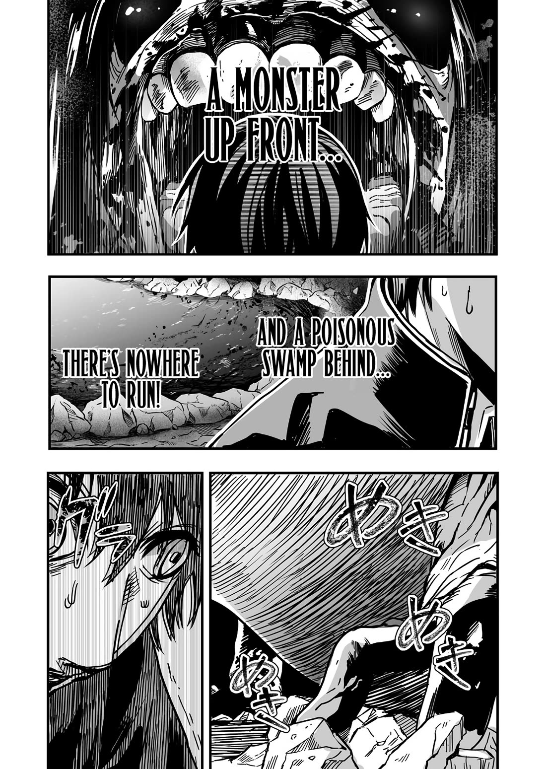 In a World Where Levels Rule Chapter 2 page 2 - Chapter 2