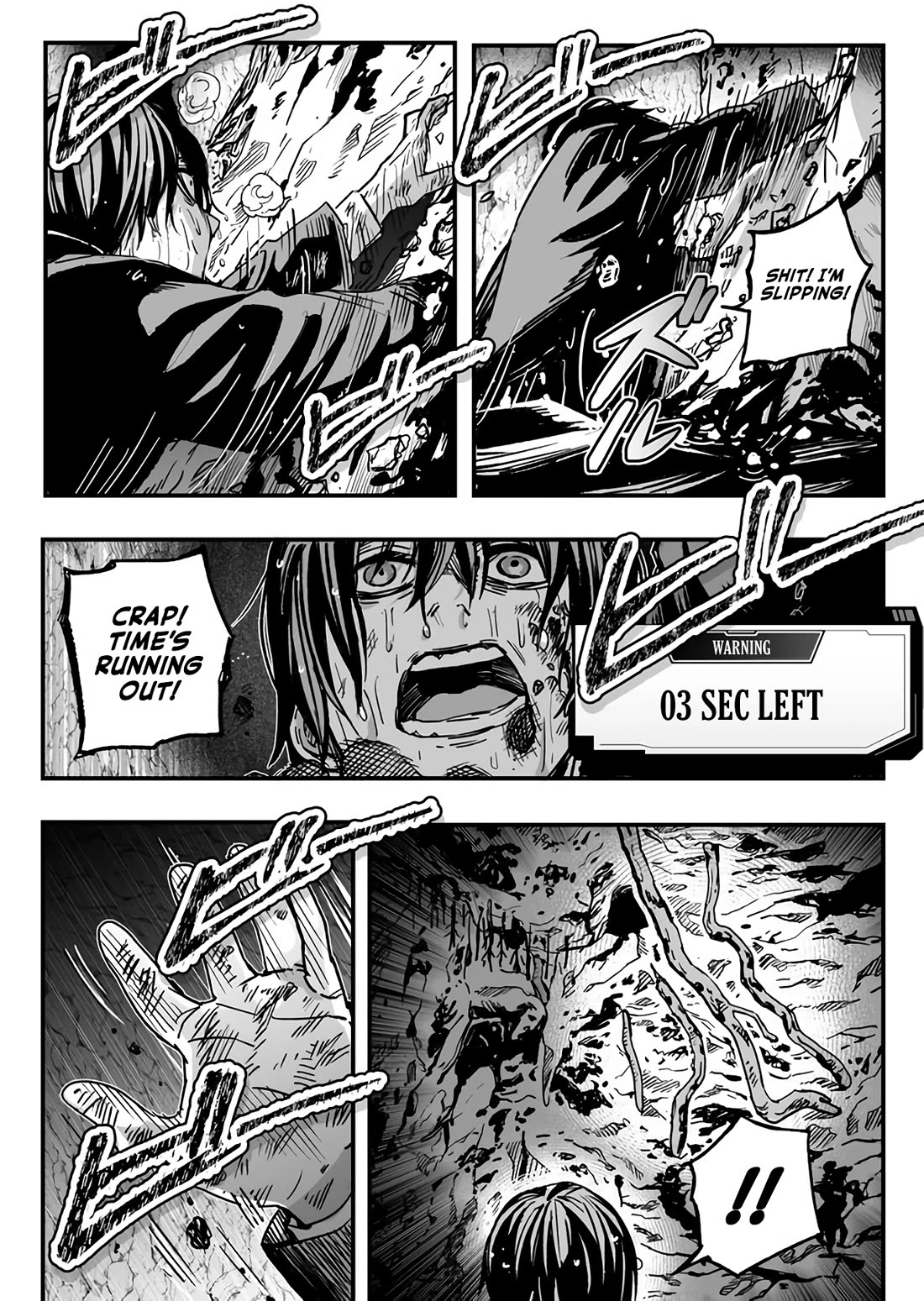 In a World Where Levels Rule Chapter 2 page 20 - Chapter 2