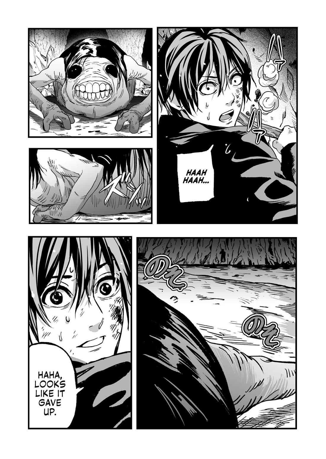 In a World Where Levels Rule Chapter 2 page 24 - Chapter 2