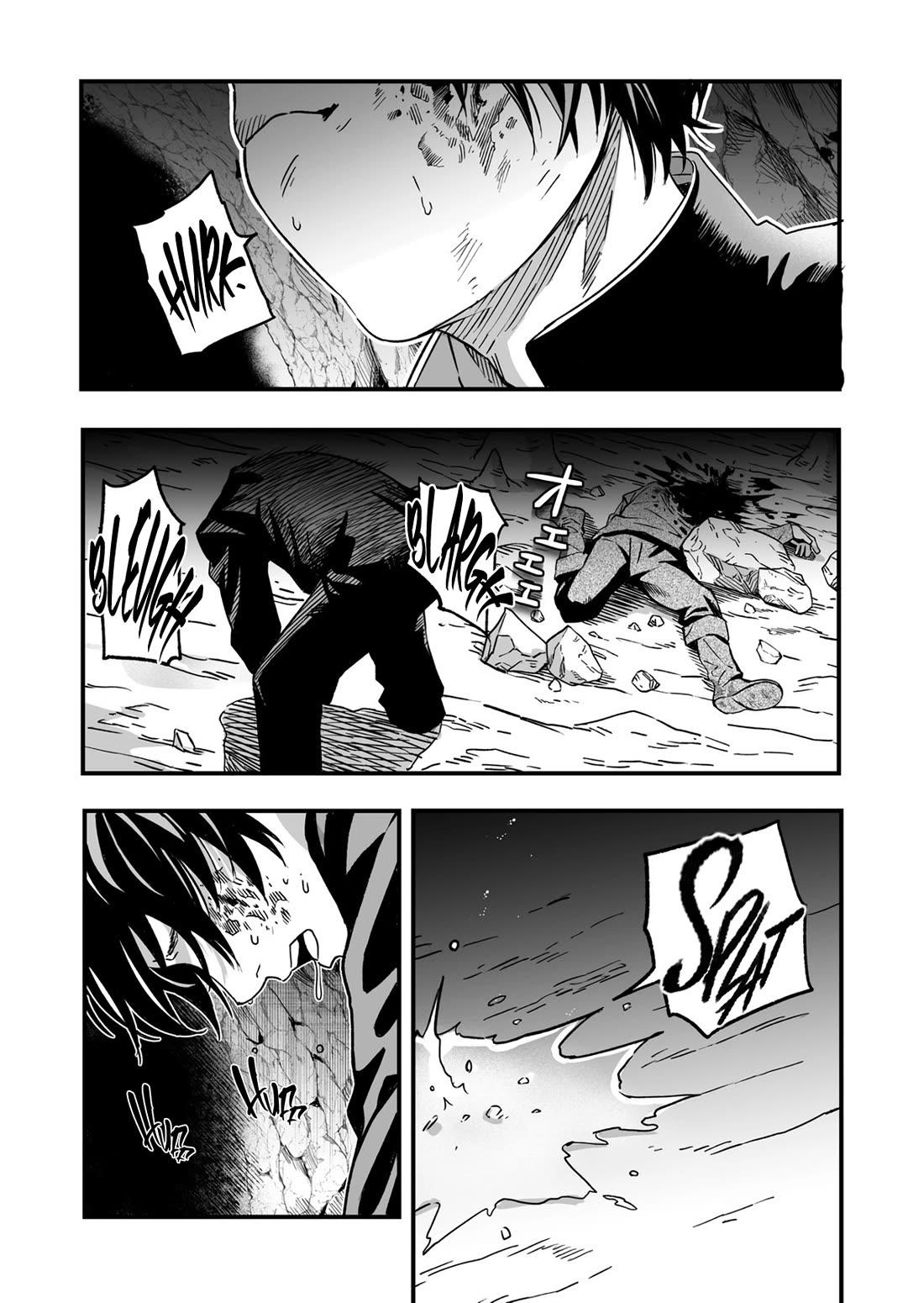 In a World Where Levels Rule Chapter 2 page 27 - Chapter 2