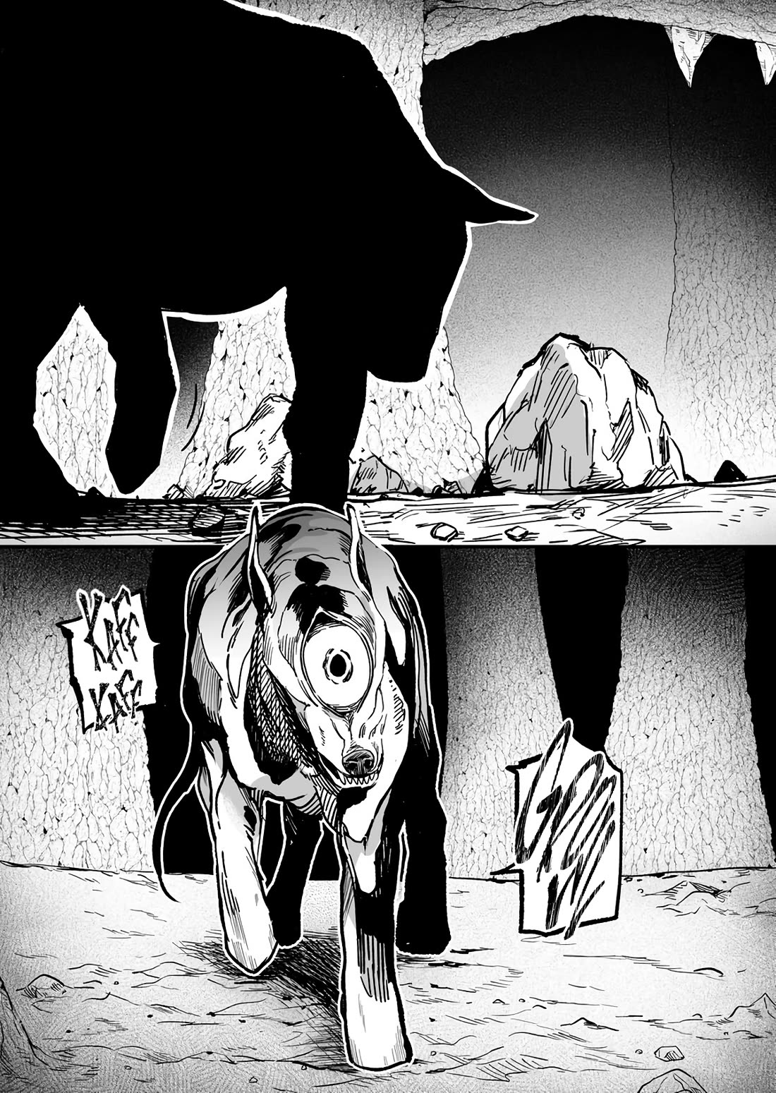 In a World Where Levels Rule Chapter 3 page 17 - Chapter 3