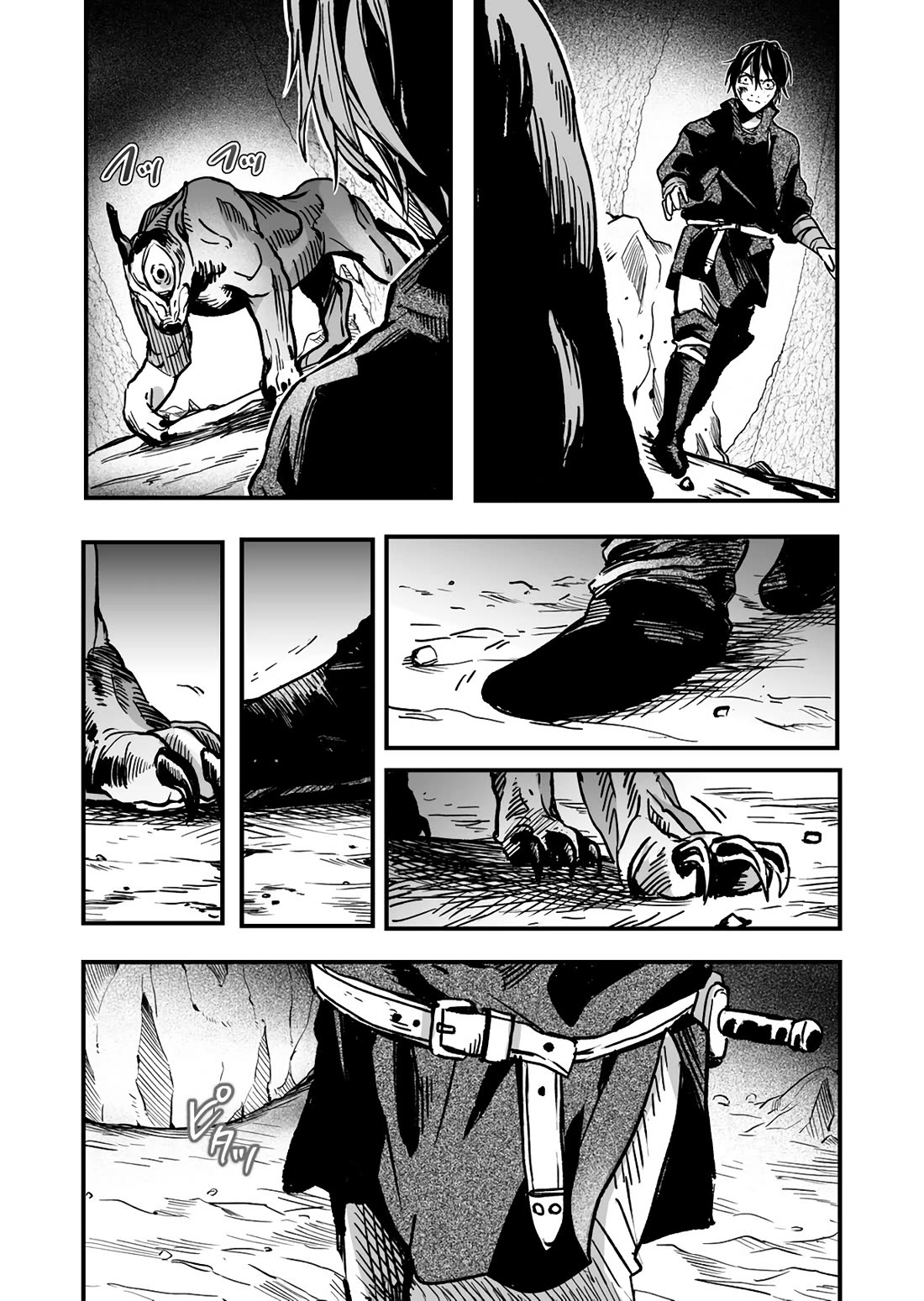 In a World Where Levels Rule Chapter 3 page 22 - Chapter 3