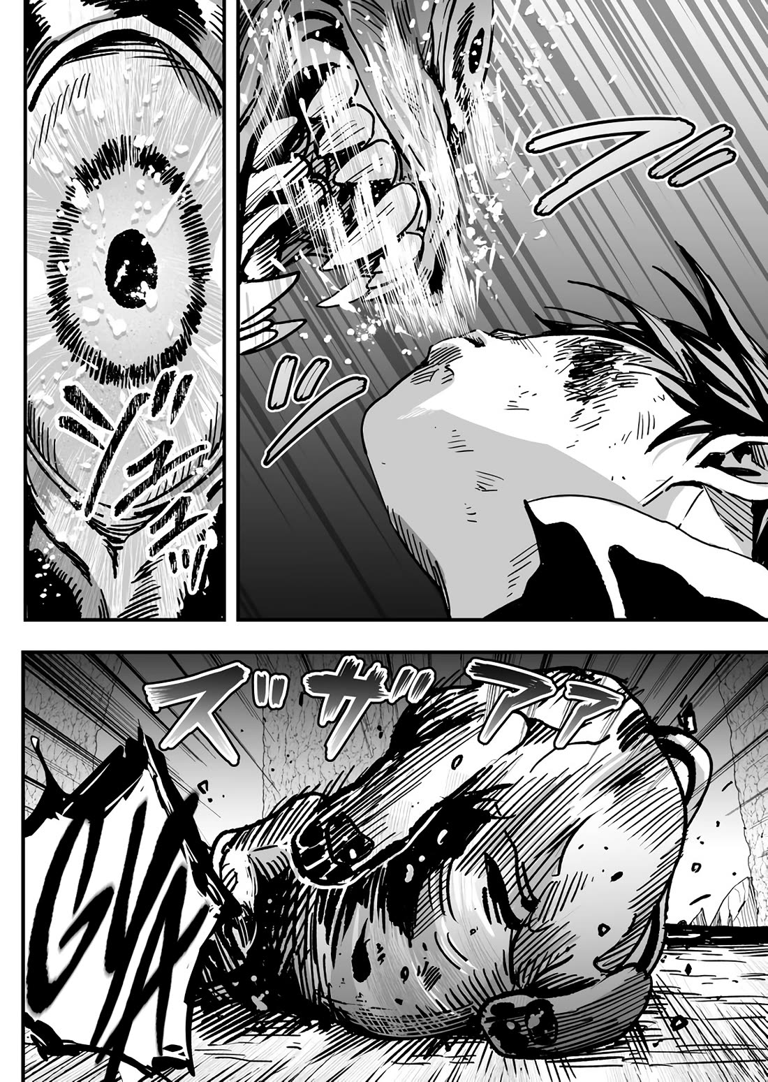 In a World Where Levels Rule Chapter 3 page 25 - Chapter 3