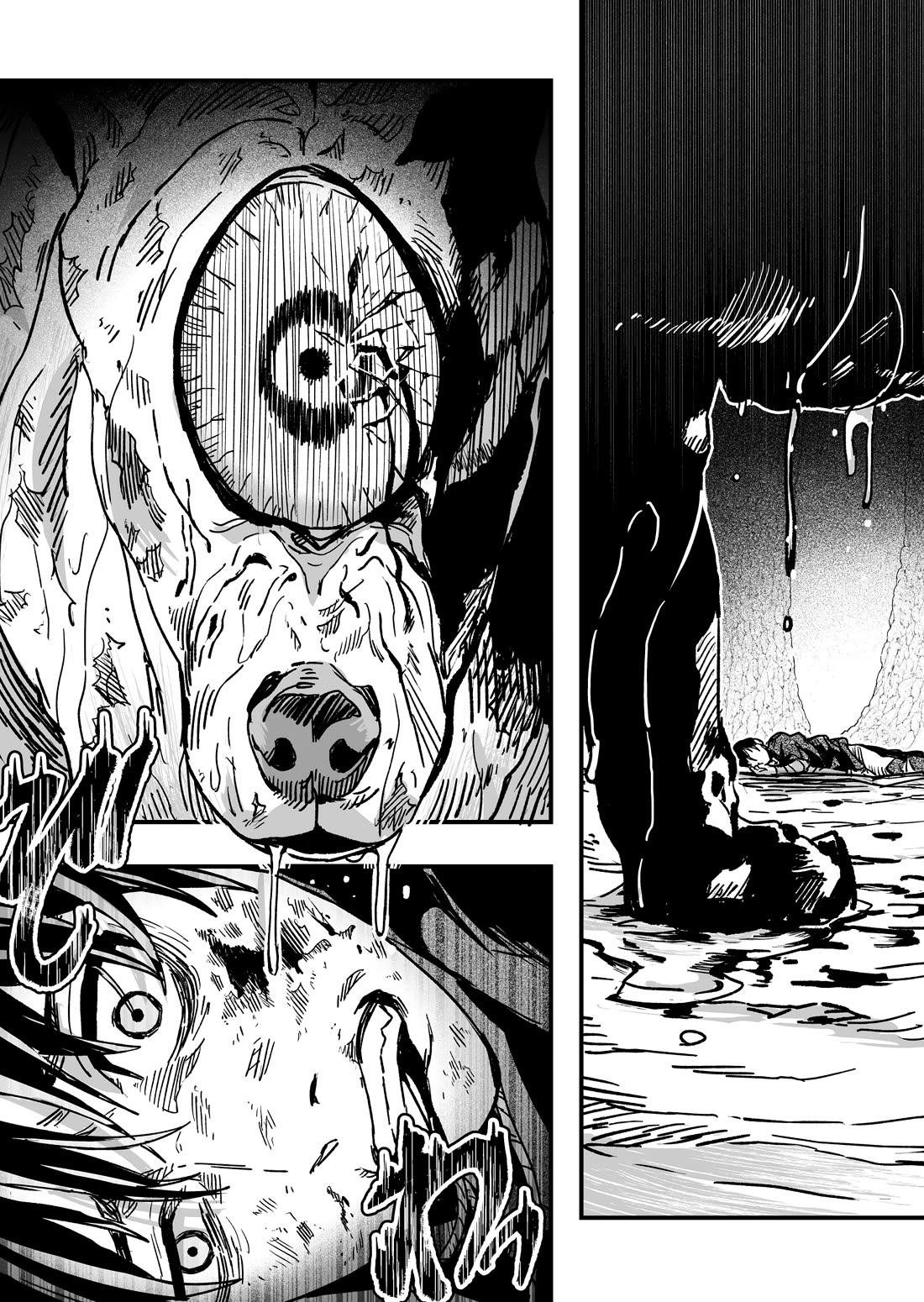 In a World Where Levels Rule Chapter 4 page 10 - Chapter 4