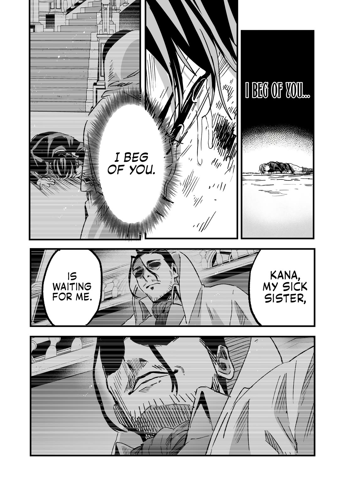 In a World Where Levels Rule Chapter 4 page 12 - Chapter 4