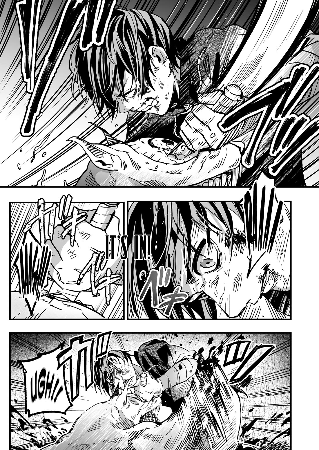 In a World Where Levels Rule Chapter 4 page 17 - Chapter 4