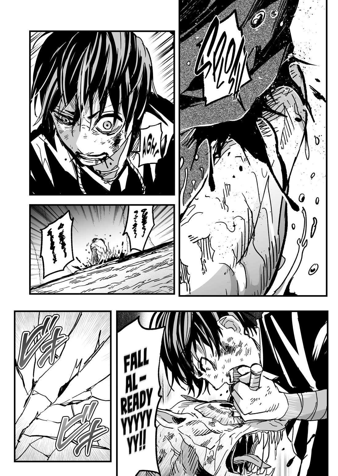 In a World Where Levels Rule Chapter 4 page 18 - Chapter 4