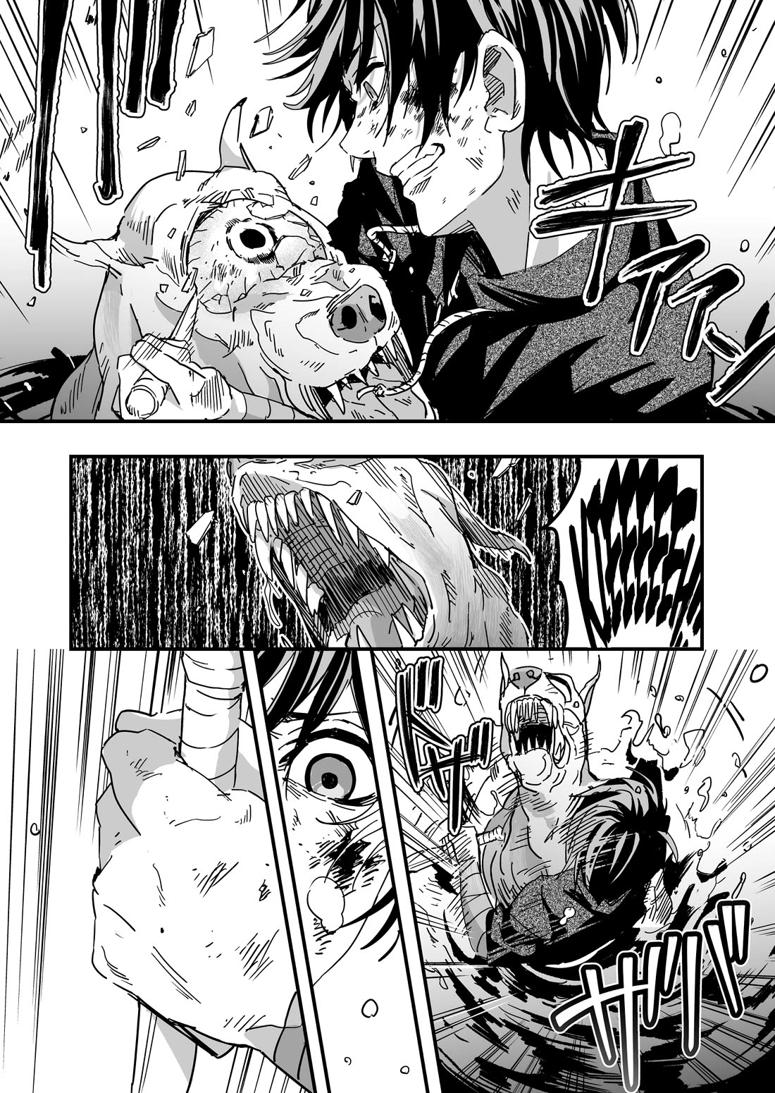 In a World Where Levels Rule Chapter 4 page 19 - Chapter 4