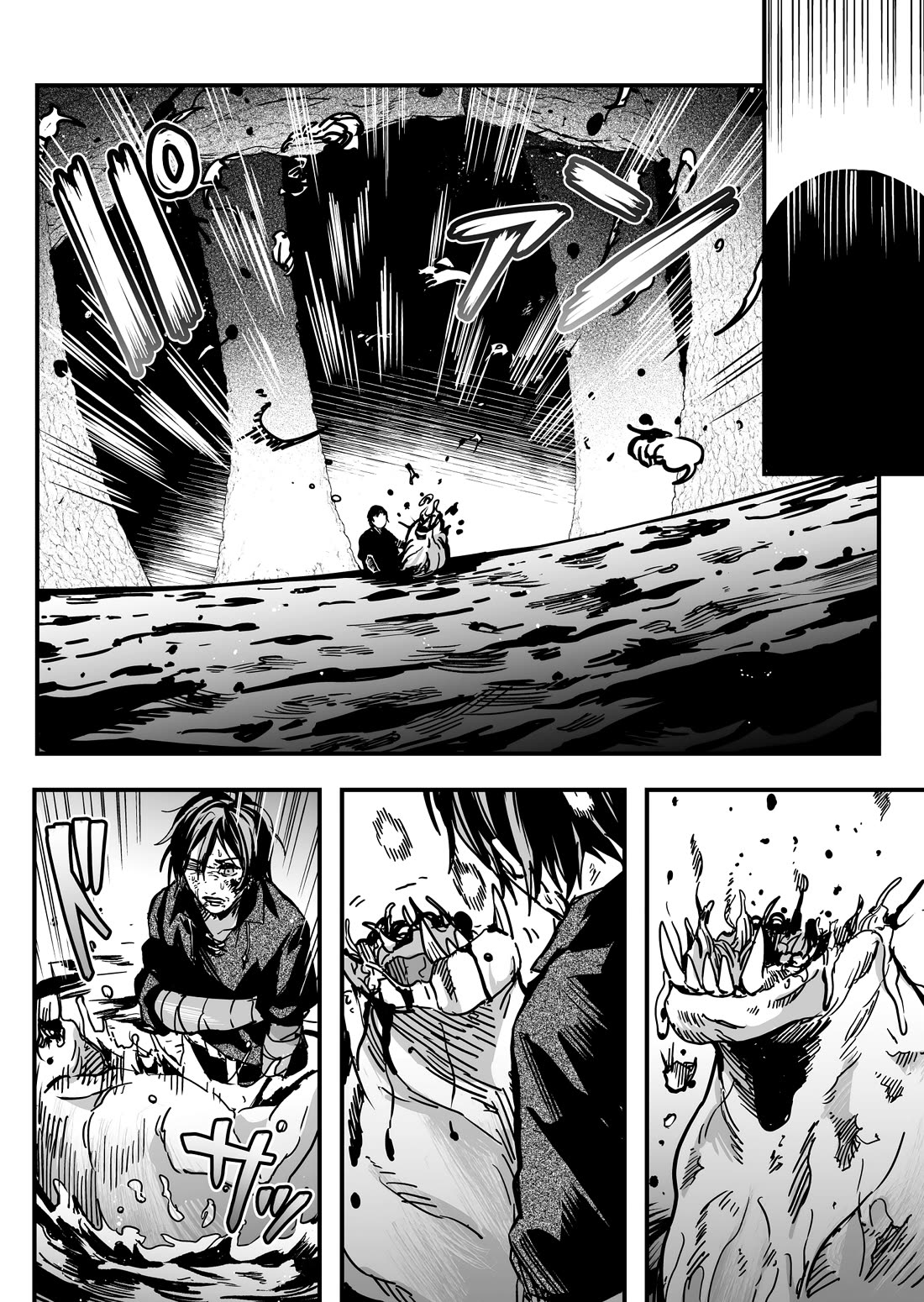 In a World Where Levels Rule Chapter 4 page 21 - Chapter 4