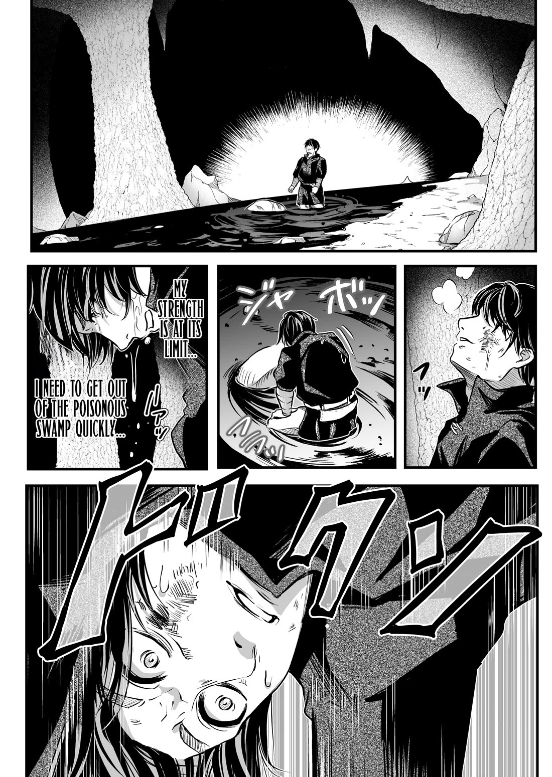 In a World Where Levels Rule Chapter 4 page 23 - Chapter 4