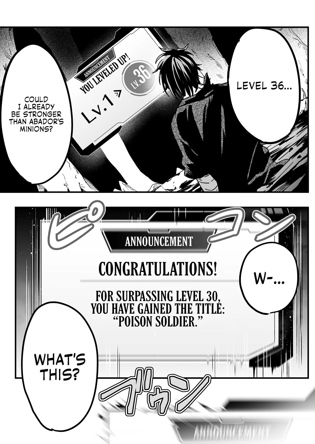 In a World Where Levels Rule Chapter 4 page 29 - Chapter 4