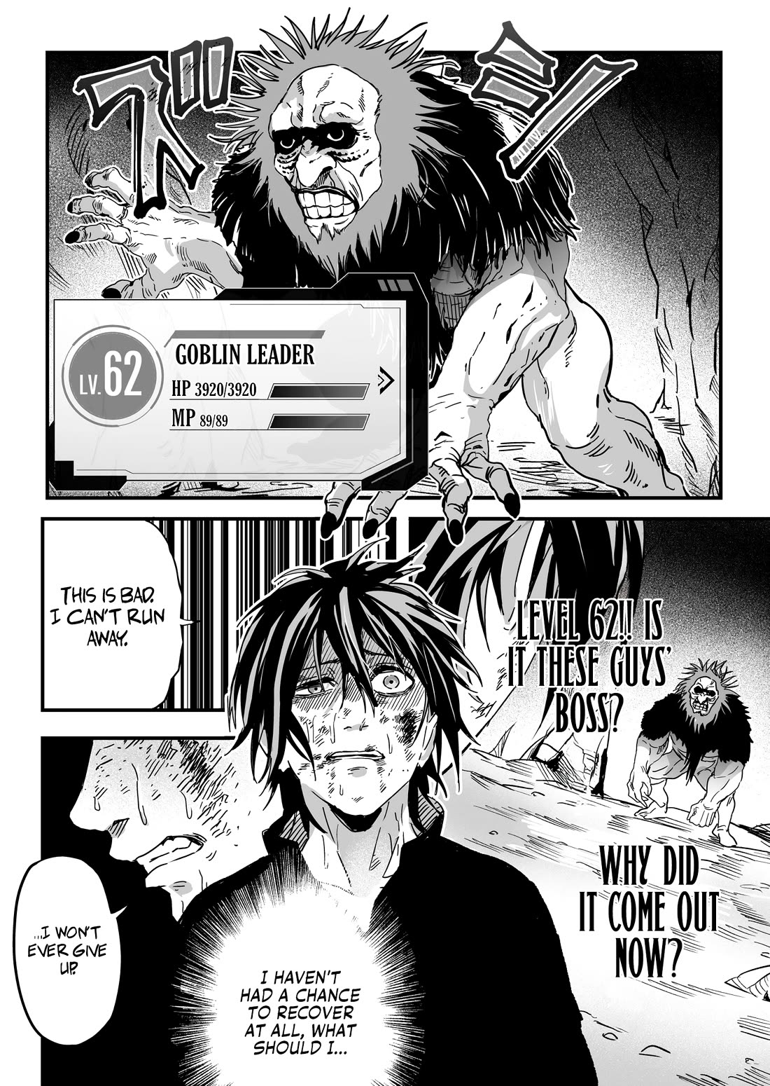 In a World Where Levels Rule Chapter 4 page 33 - Chapter 4