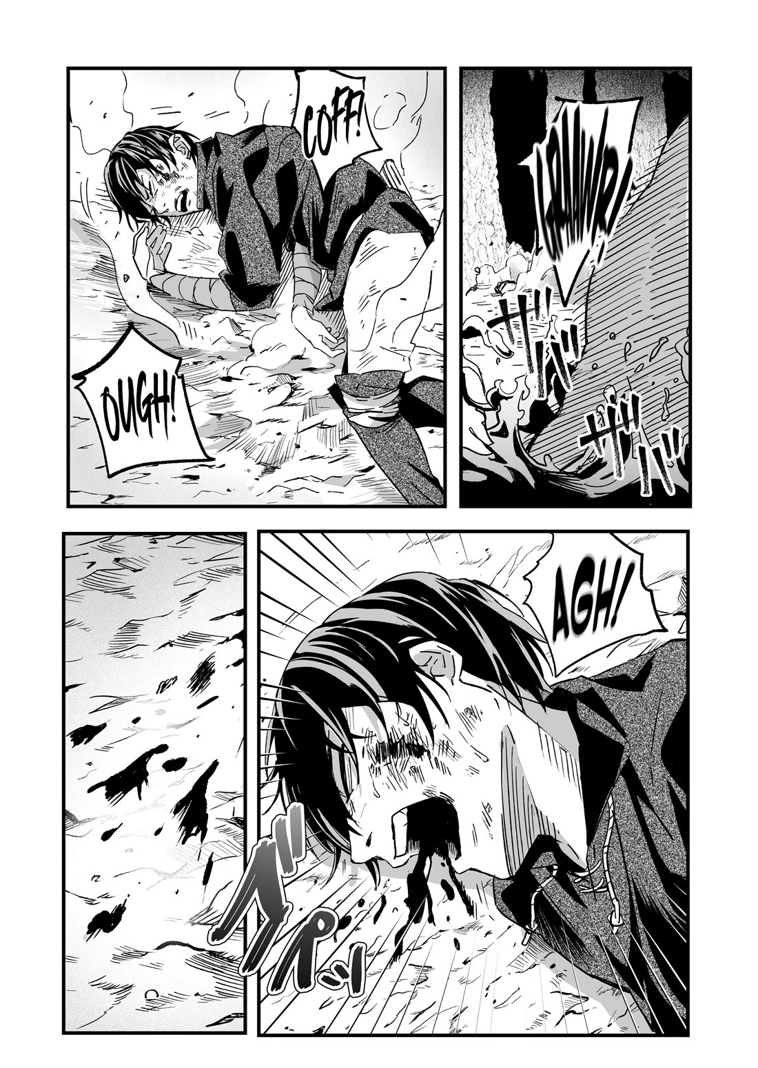 In a World Where Levels Rule Chapter 4 page 6 - Chapter 4