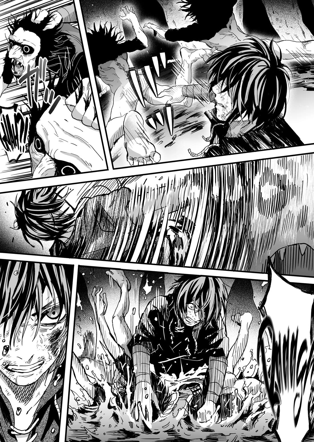In a World Where Levels Rule Chapter 5 page 14 - Chapter 5