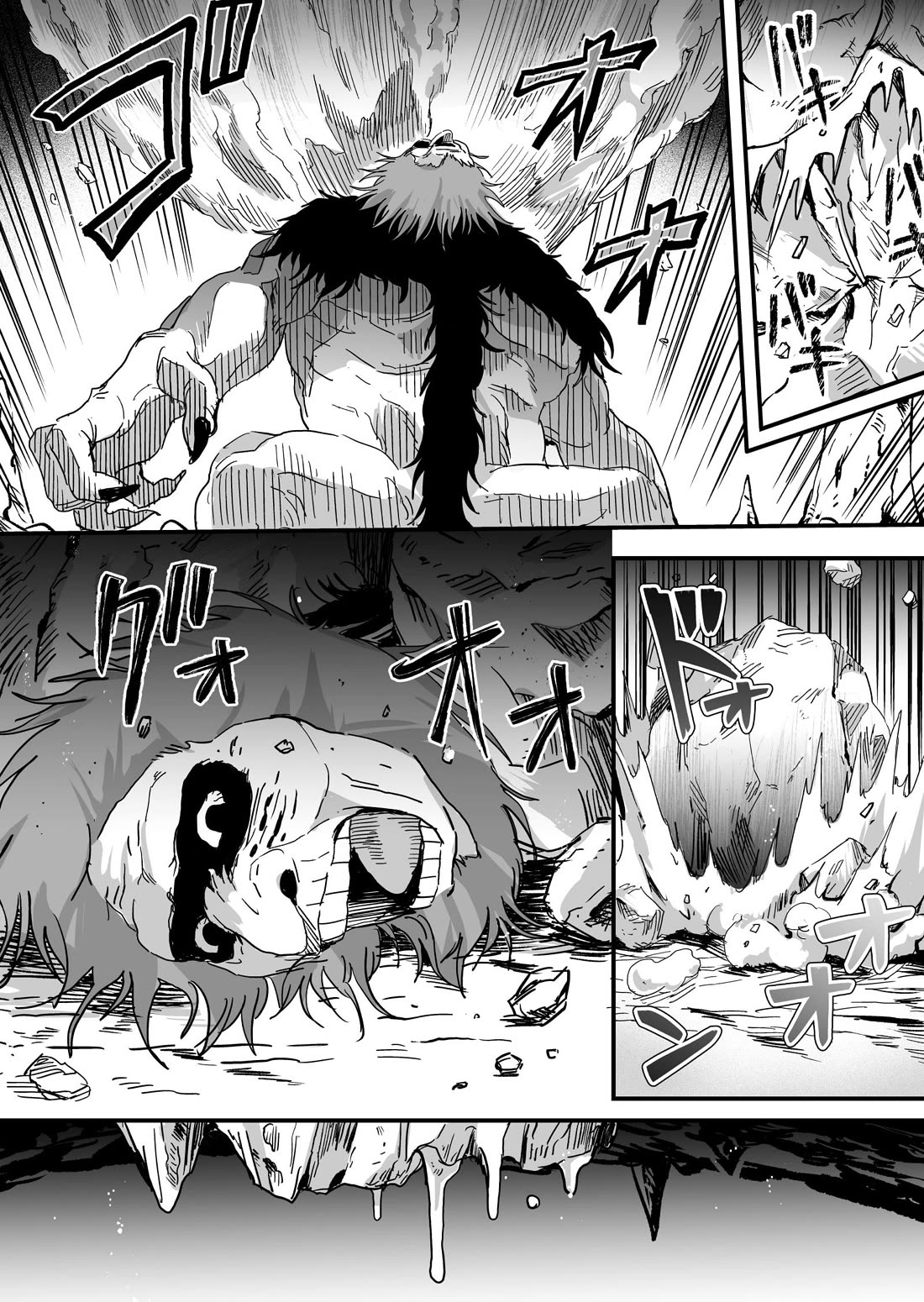 In a World Where Levels Rule Chapter 5 page 22 - Chapter 5
