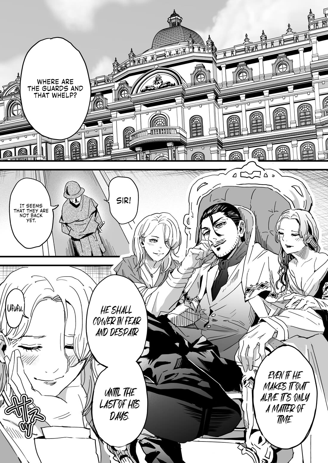 In a World Where Levels Rule Chapter 5 page 31 - Chapter 5