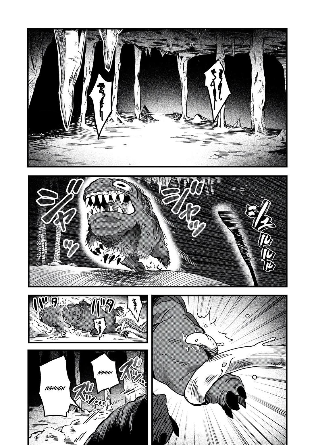In a World Where Levels Rule Chapter 6 page 12 - Chapter 6