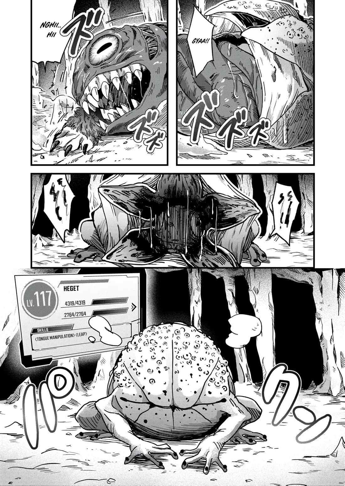 In a World Where Levels Rule Chapter 6 page 13 - Chapter 6