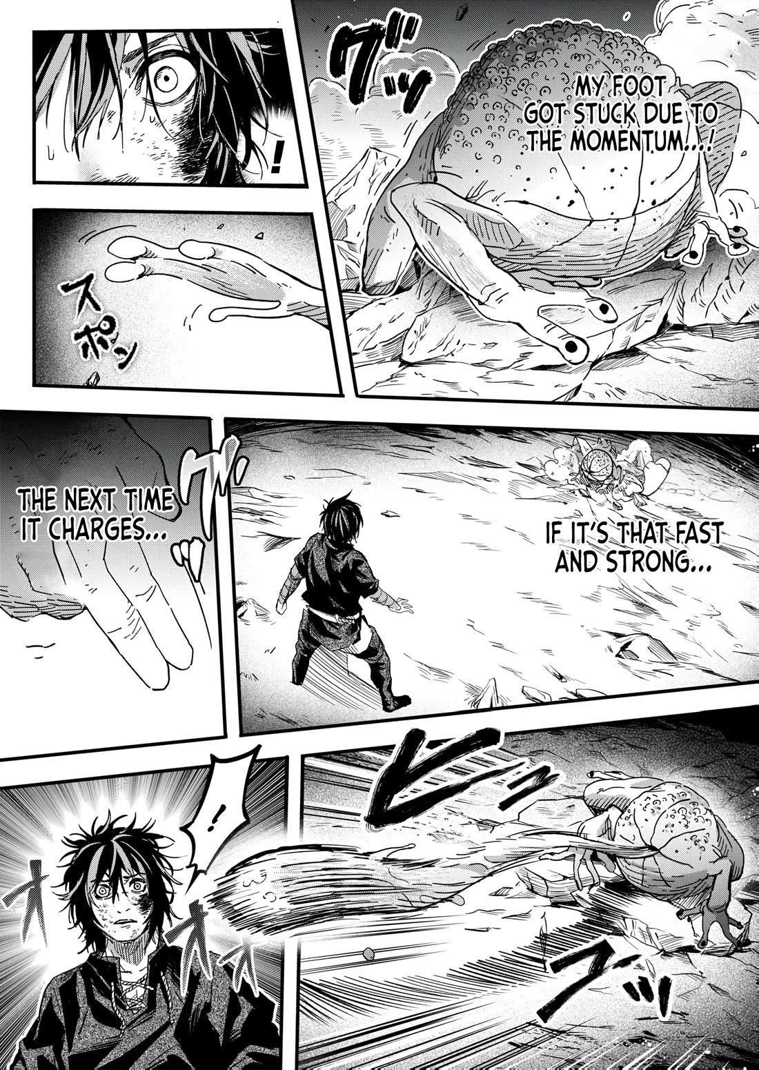 In a World Where Levels Rule Chapter 6 page 17 - Chapter 6