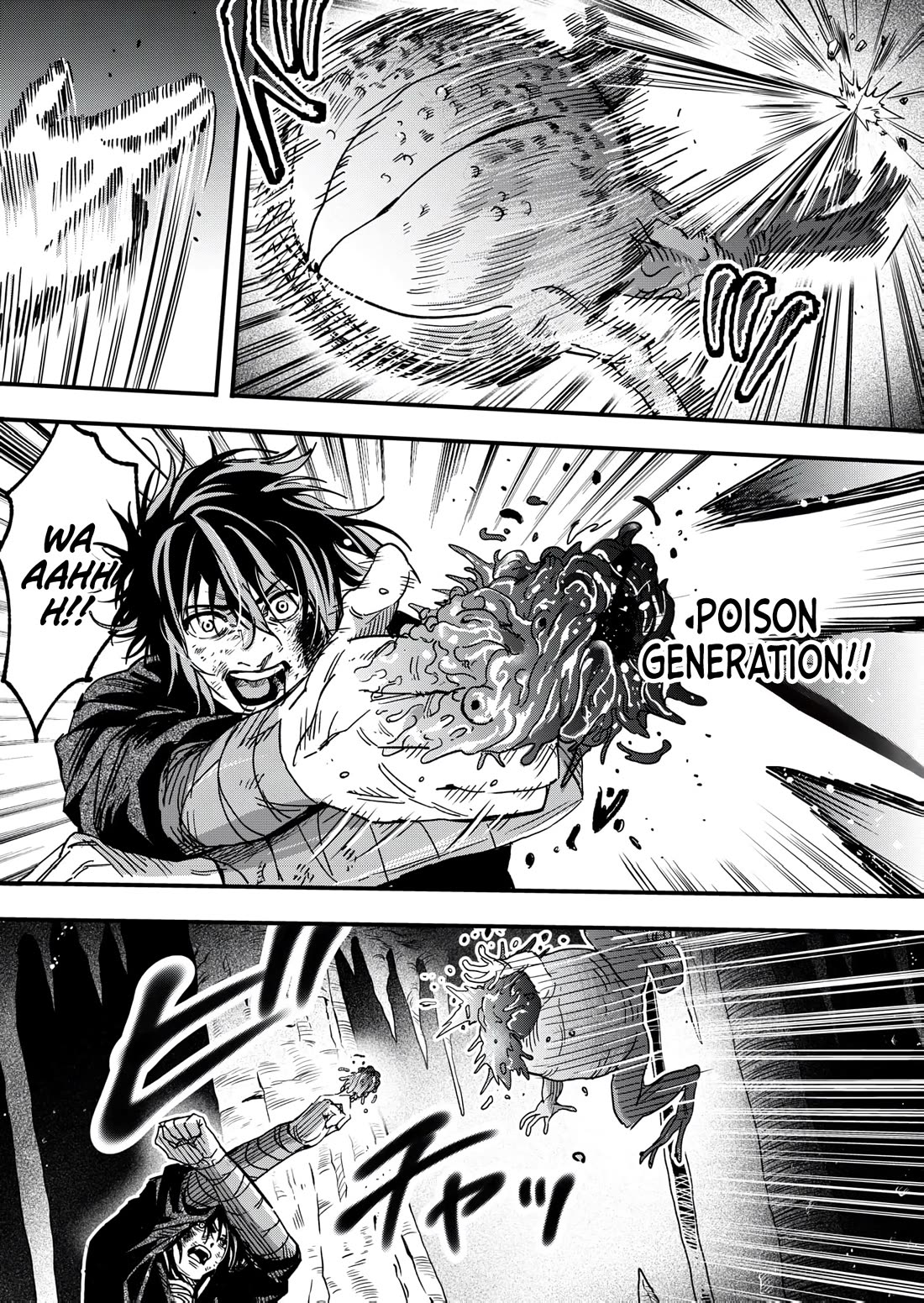 In a World Where Levels Rule Chapter 6 page 19 - Chapter 6