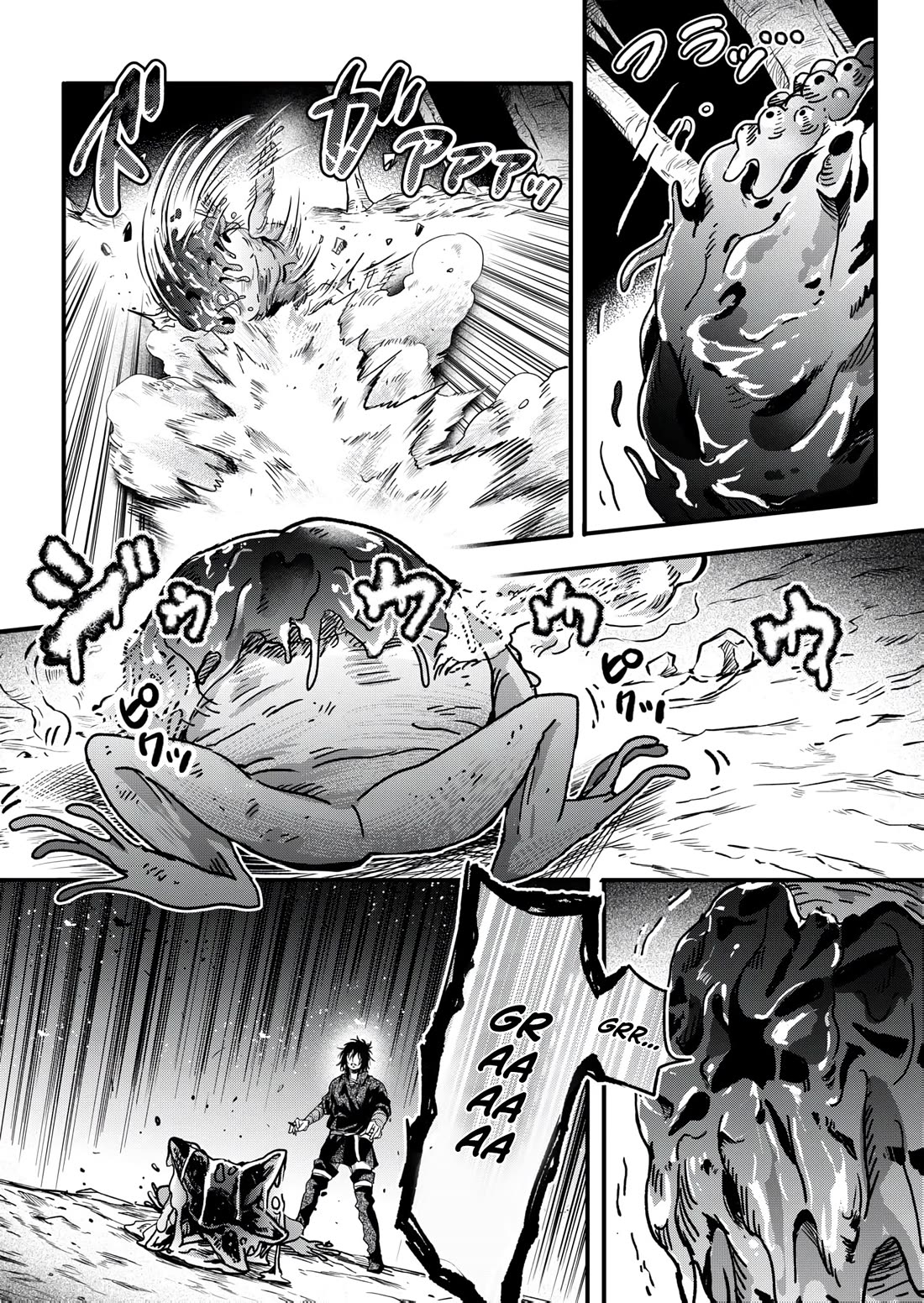 In a World Where Levels Rule Chapter 6 page 20 - Chapter 6