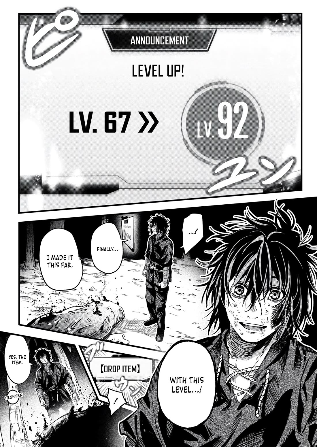 In a World Where Levels Rule Chapter 6 page 27 - Chapter 6