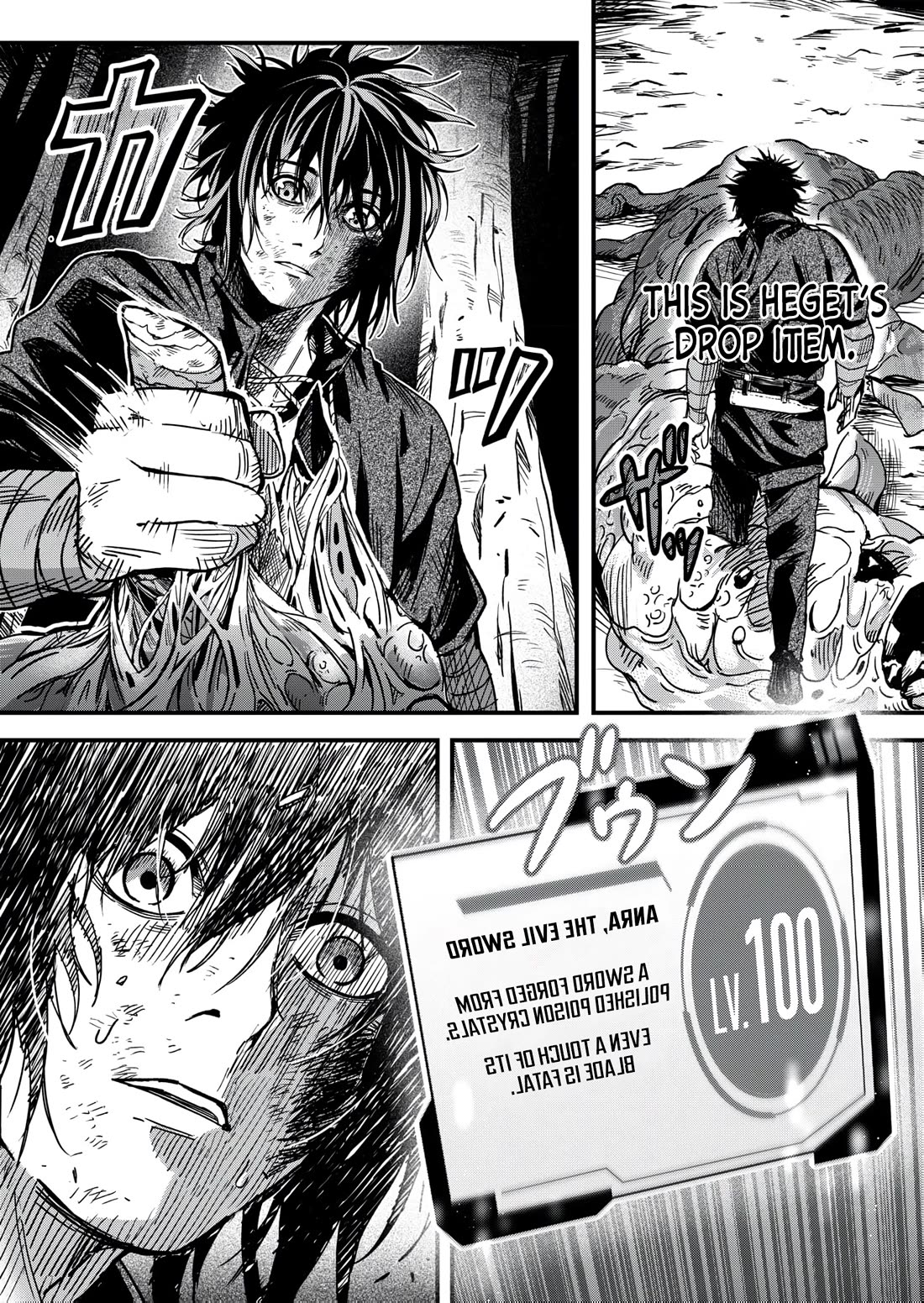 In a World Where Levels Rule Chapter 6 page 29 - Chapter 6