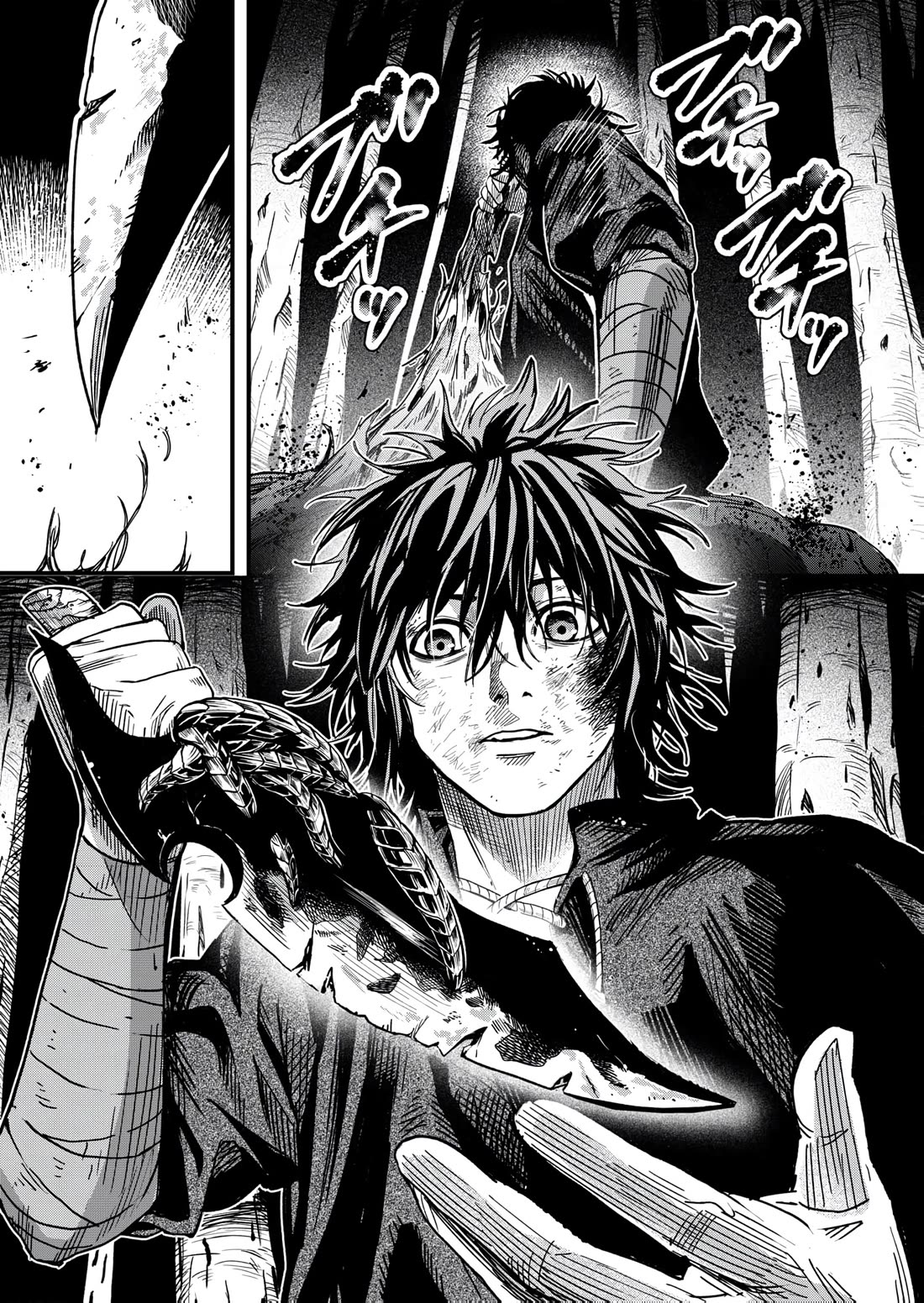 In a World Where Levels Rule Chapter 6 page 30 - Chapter 6