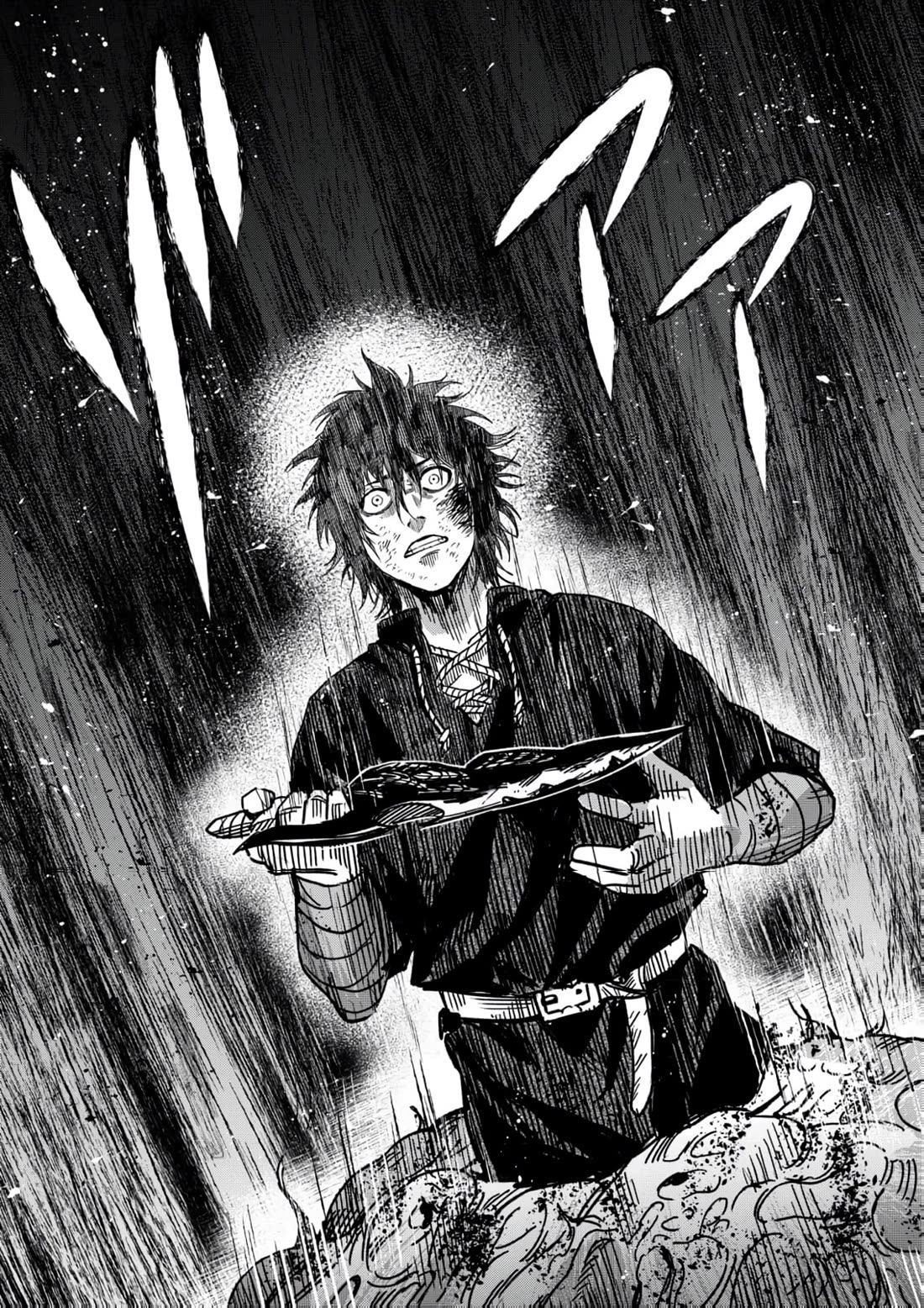 In a World Where Levels Rule Chapter 6 page 31 - Chapter 6