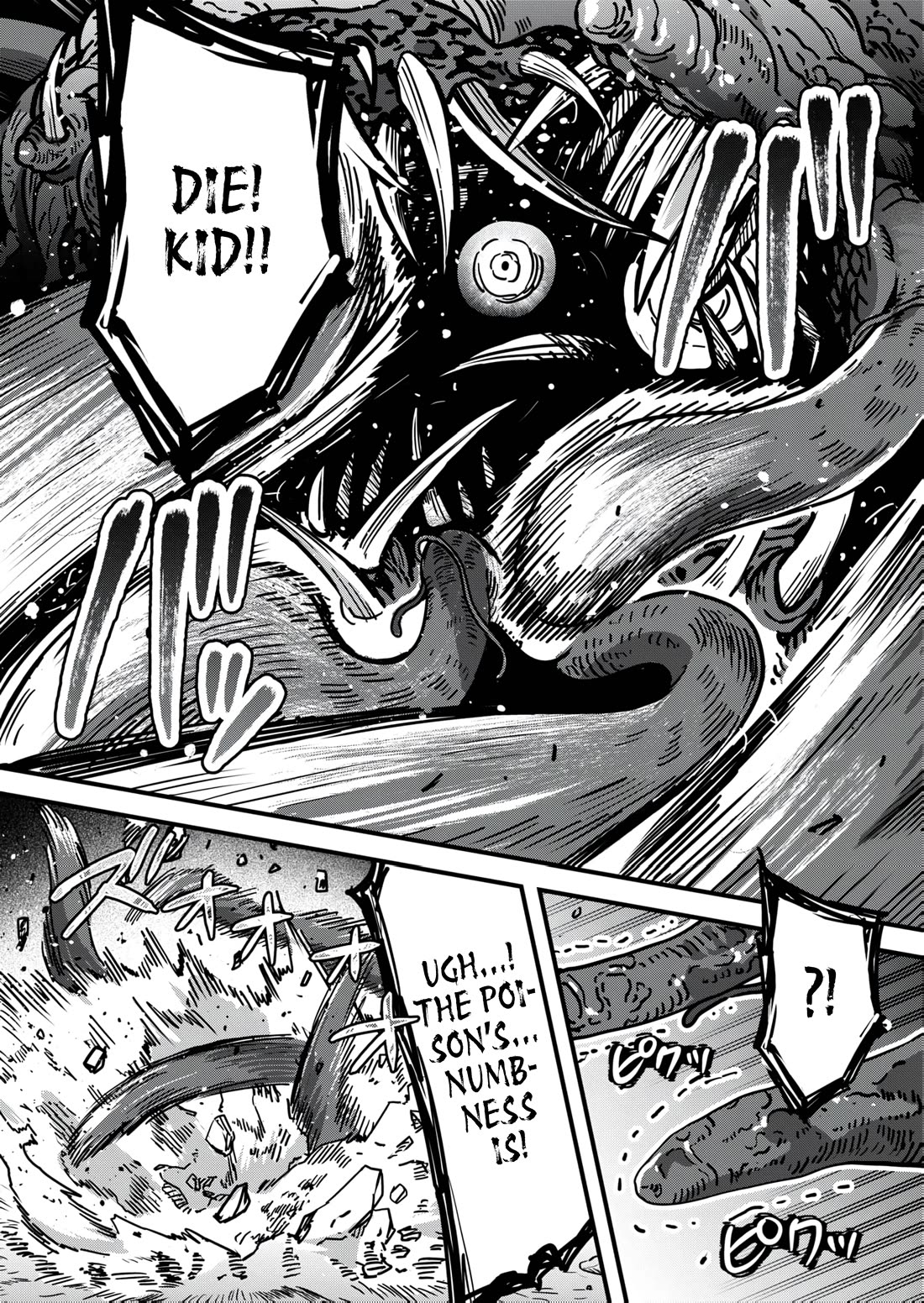 In a World Where Levels Rule Chapter 8 page 19 - Chapter 8