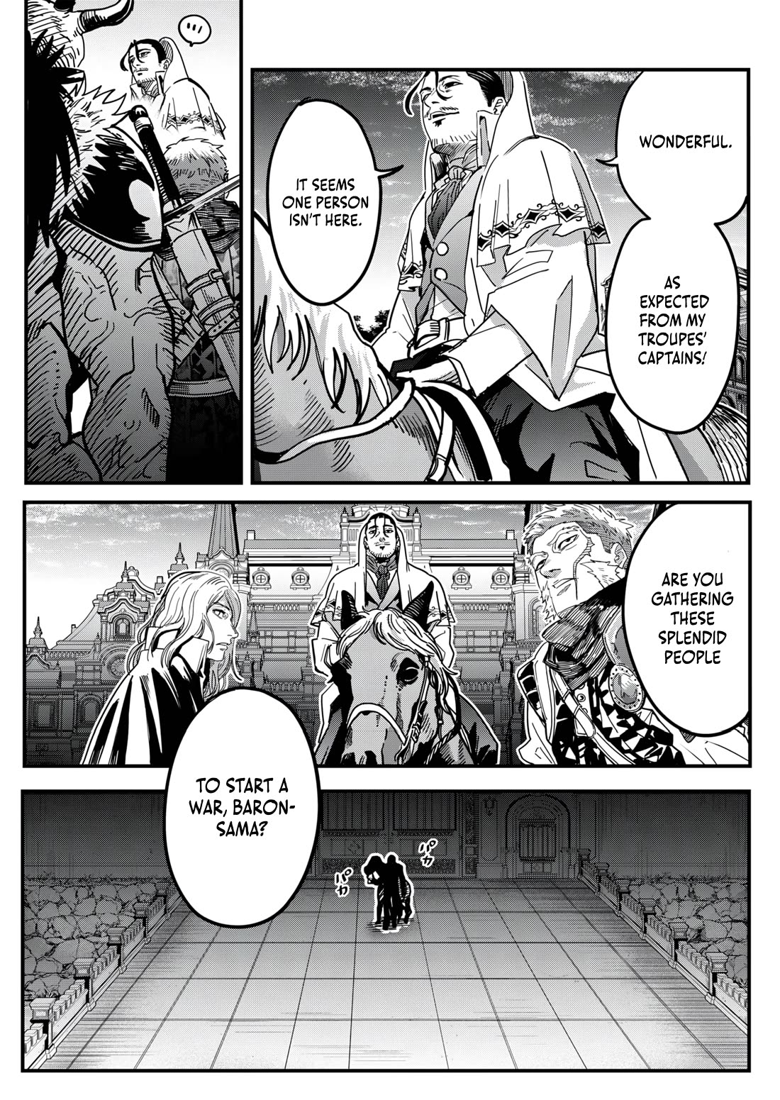 In a World Where Levels Rule Chapter 8 page 24 - Chapter 8