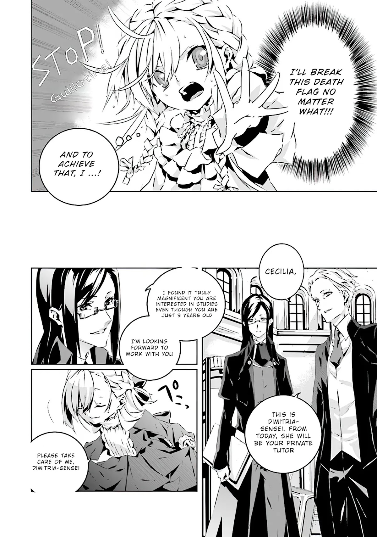 In an Otome Game World, I’m a Villain?! I Can’t Accept This! Chapter 1.1 page 14 - Chapter 1.1: The Begininning After The End (1)