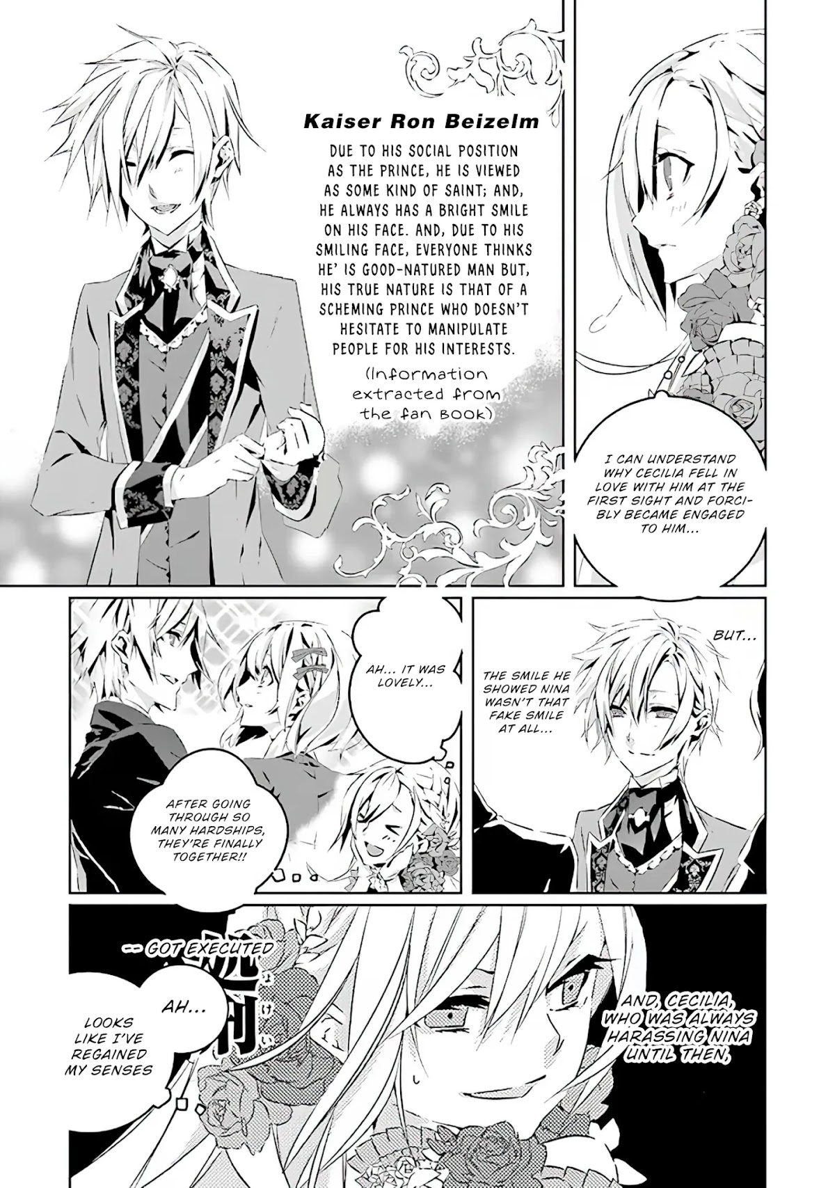 In an Otome Game World, I’m a Villain?! I Can’t Accept This! Chapter 1.1 page 19 - Chapter 1.1: The Begininning After The End (1)
