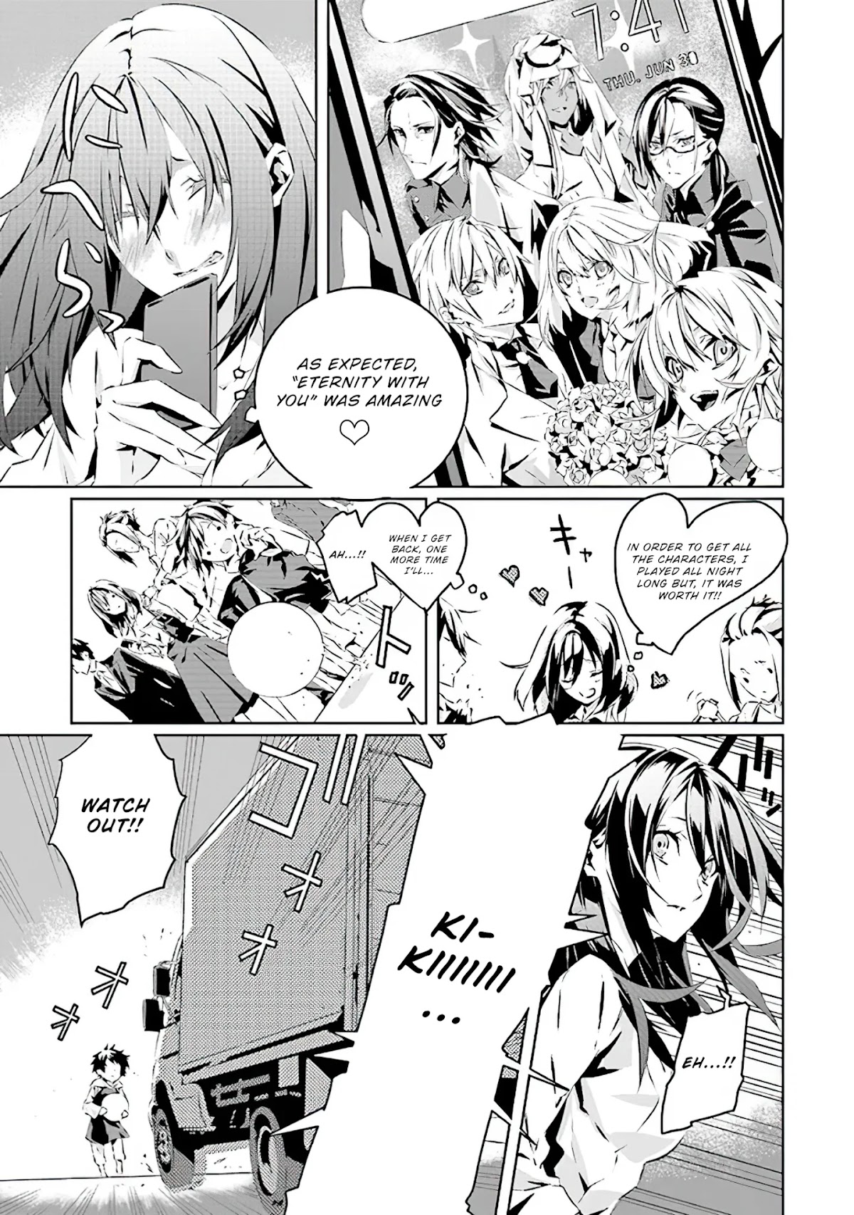 In an Otome Game World, I’m a Villain?! I Can’t Accept This! Chapter 1.1 page 5 - Chapter 1.1: The Begininning After The End (1)