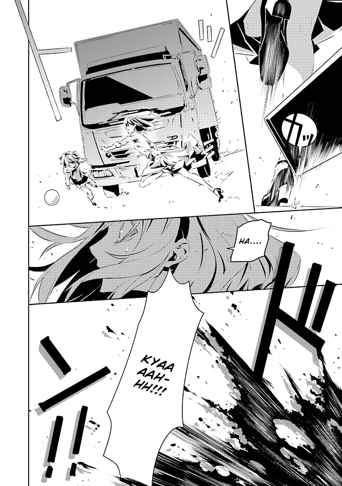 In an Otome Game World, I’m a Villain?! I Can’t Accept This! Chapter 1.1 page 6 - Chapter 1.1: The Begininning After The End (1)