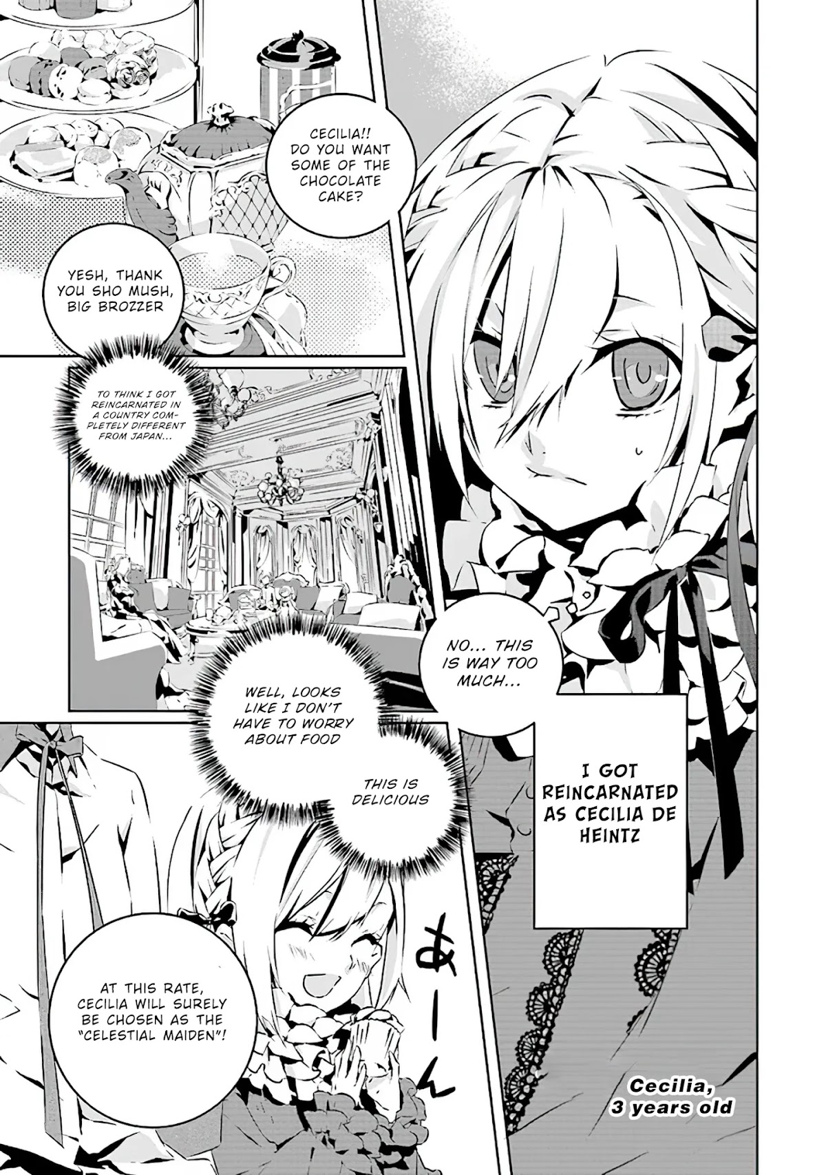 In an Otome Game World, I’m a Villain?! I Can’t Accept This! Chapter 1.1 page 9 - Chapter 1.1: The Begininning After The End (1)