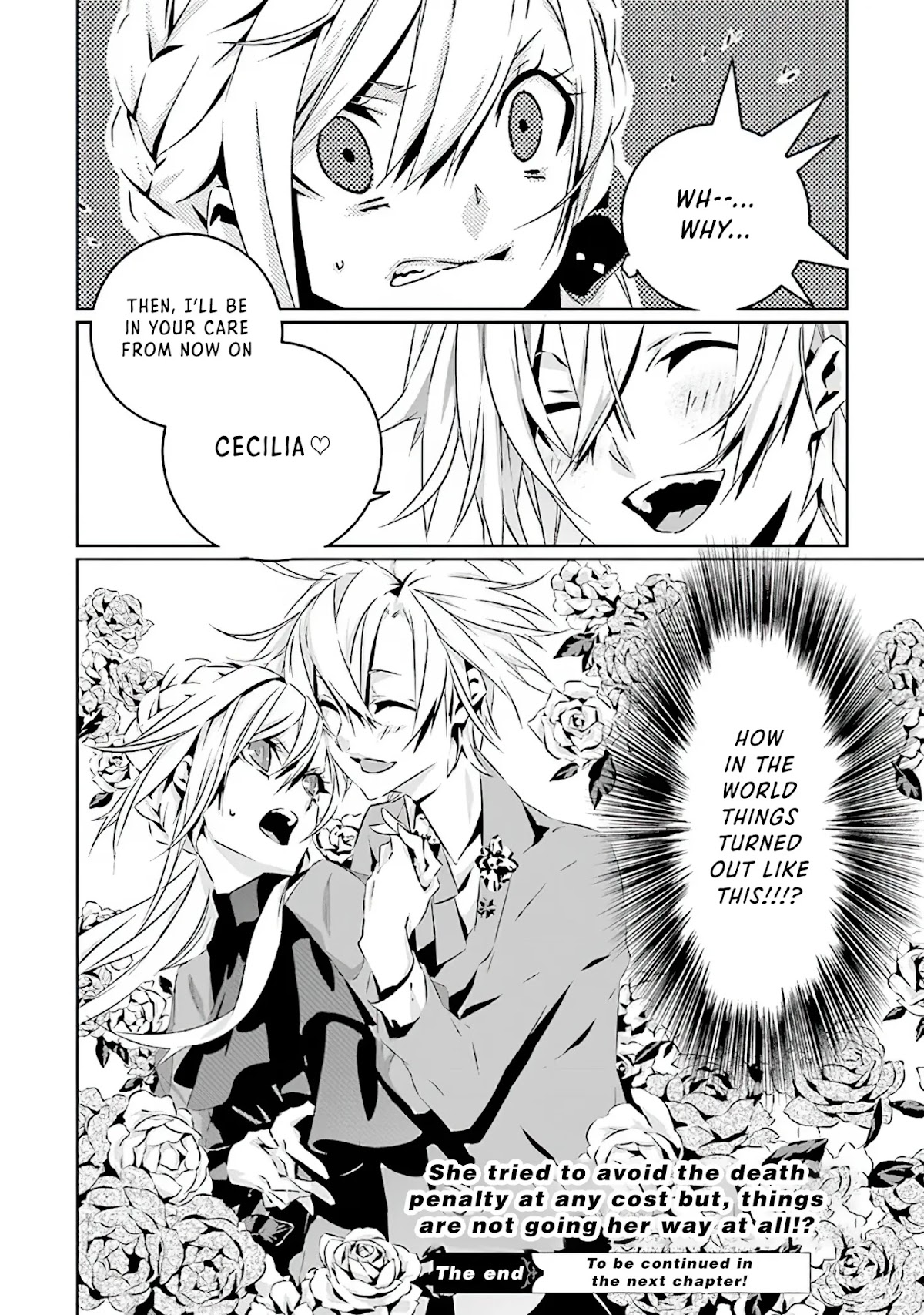 In an Otome Game World, I’m a Villain?! I Can’t Accept This! Chapter 1.2 page 16 - Chapter 1.2: The Begininning After The End (2)