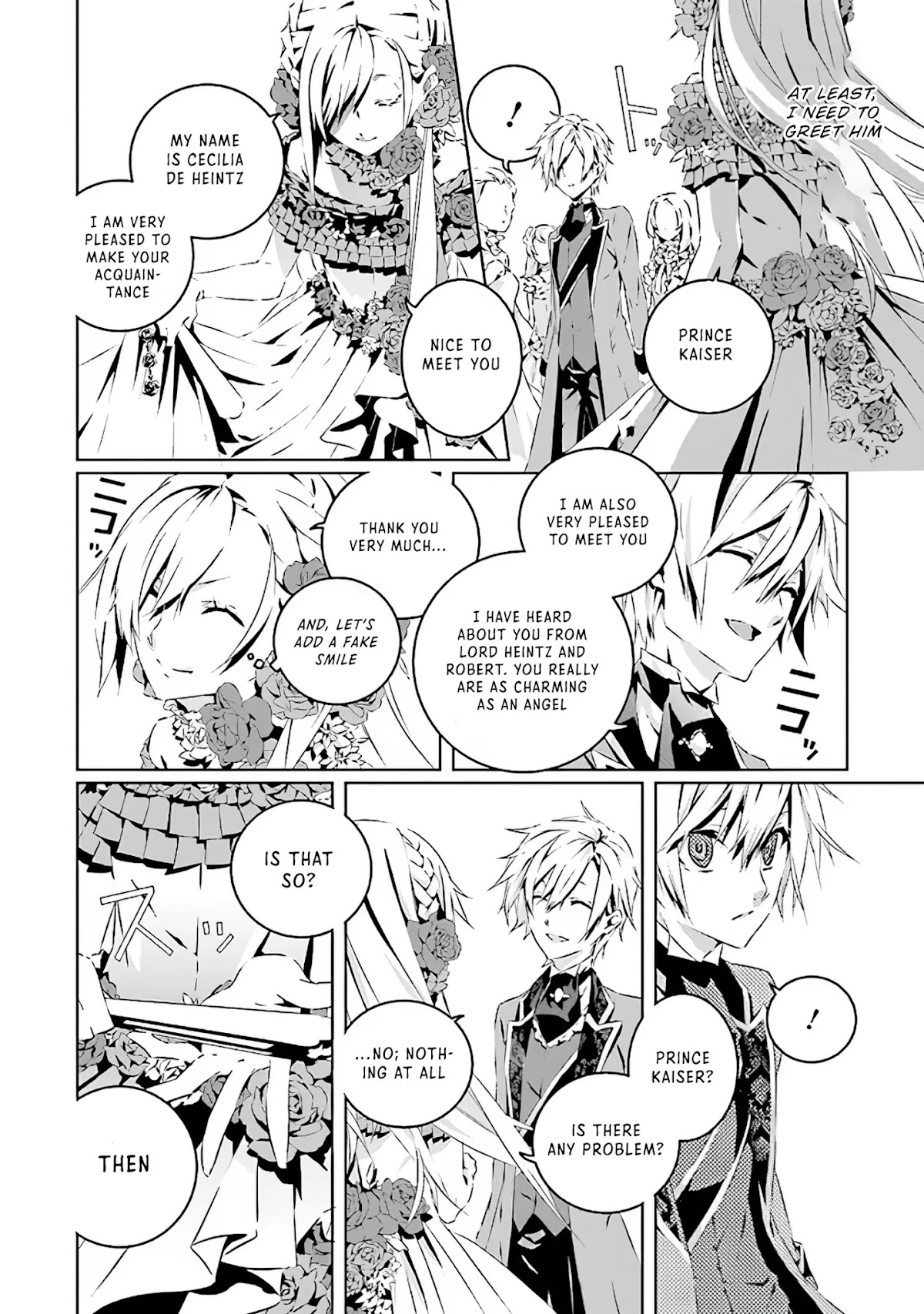 In an Otome Game World, I’m a Villain?! I Can’t Accept This! Chapter 1.2 page 2 - Chapter 1.2: The Begininning After The End (2)