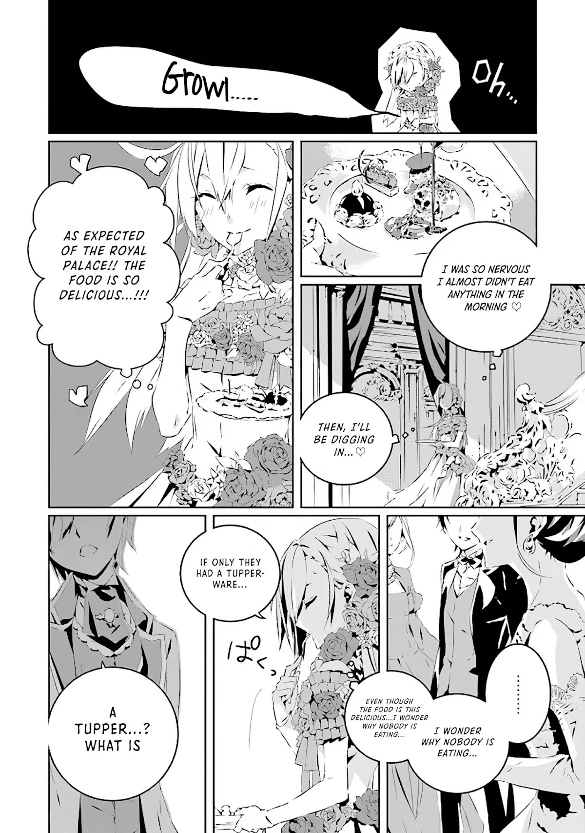 In an Otome Game World, I’m a Villain?! I Can’t Accept This! Chapter 1.2 page 4 - Chapter 1.2: The Begininning After The End (2)